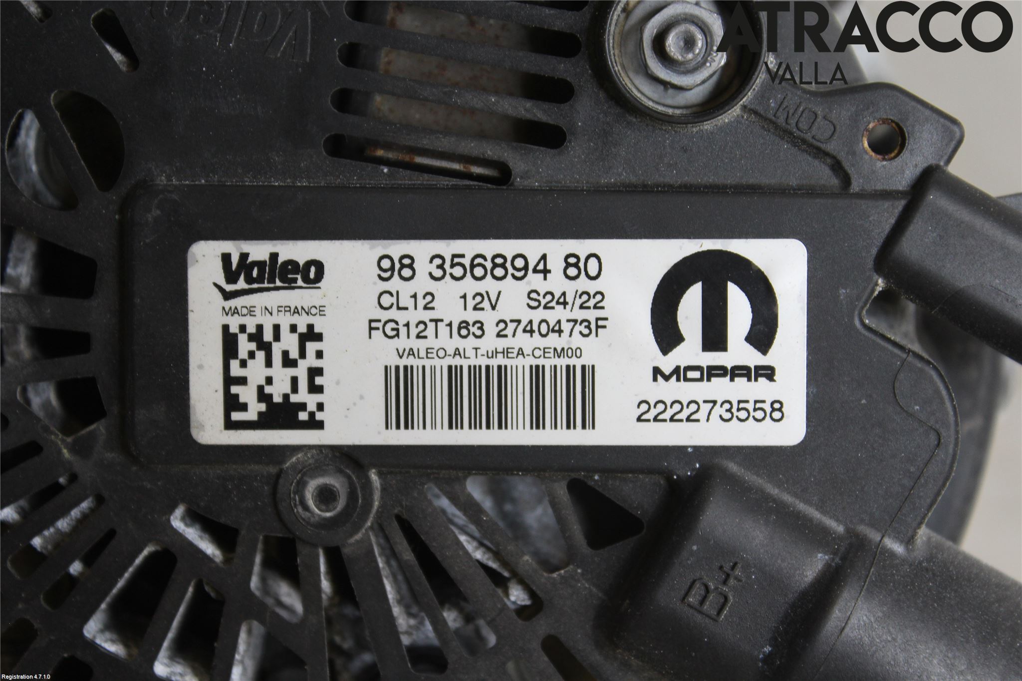 Peugeot 208/E-208 20- Generator