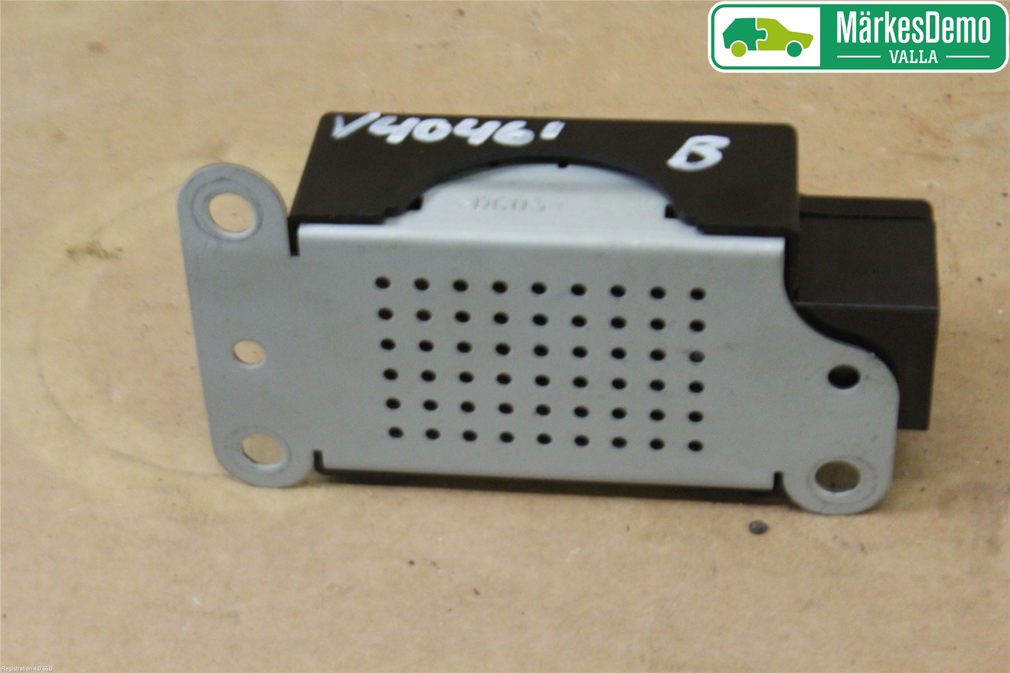 Volkswagen VW TIGUAN 07-16 Antennförstärkare