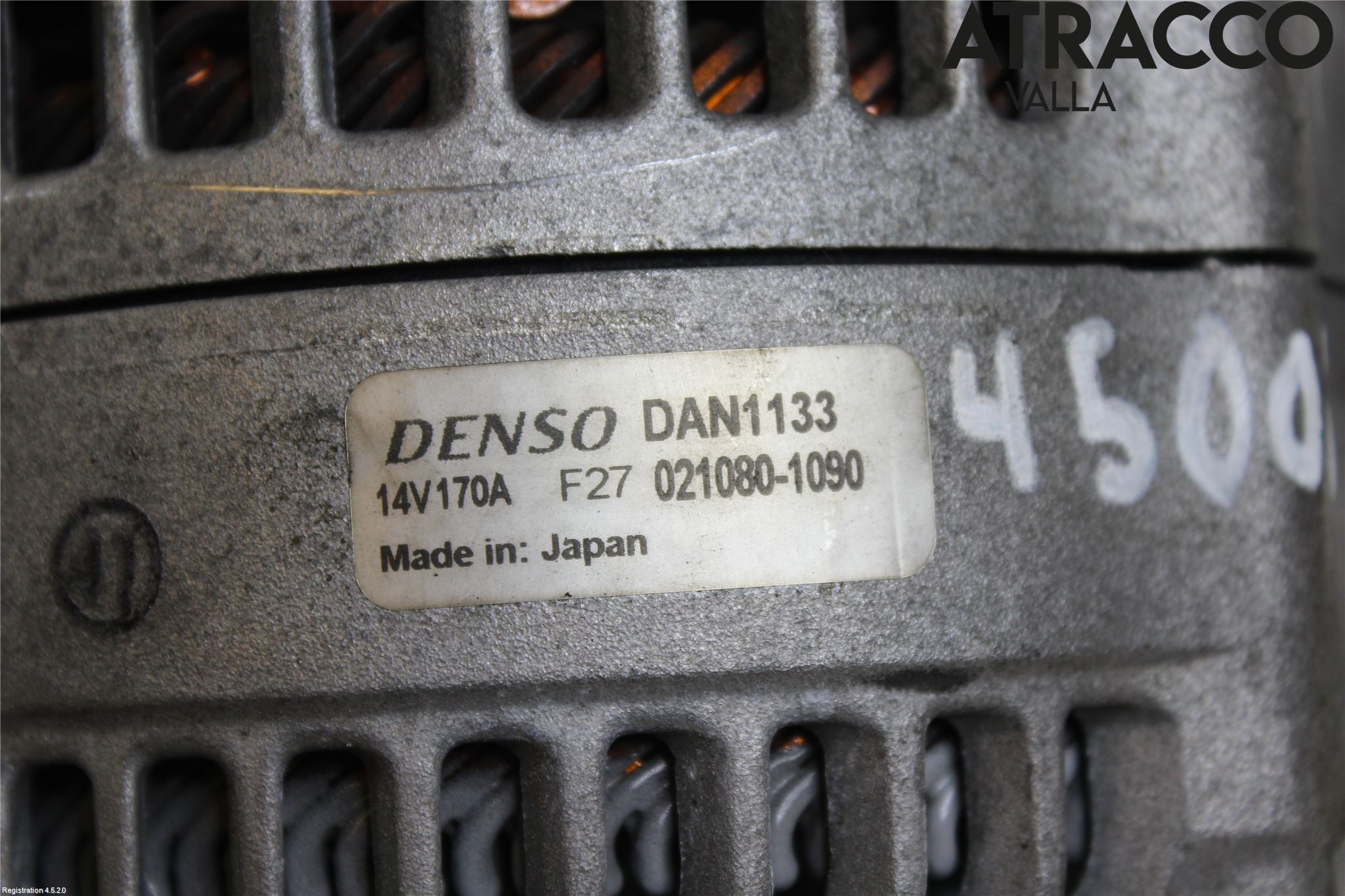 BMW 3 E92/93 Coupé/Cab 05-14 Generator