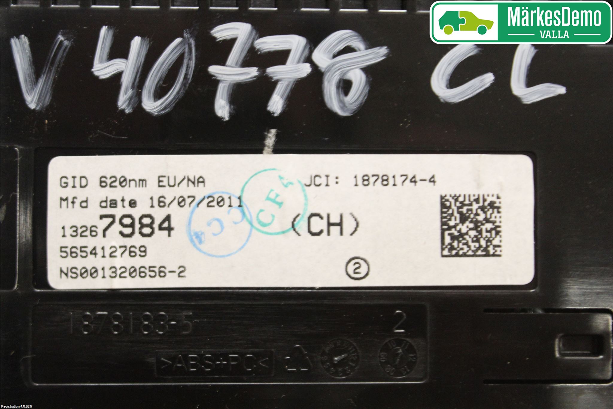 Opel ASTRA J 10-15 Färddator