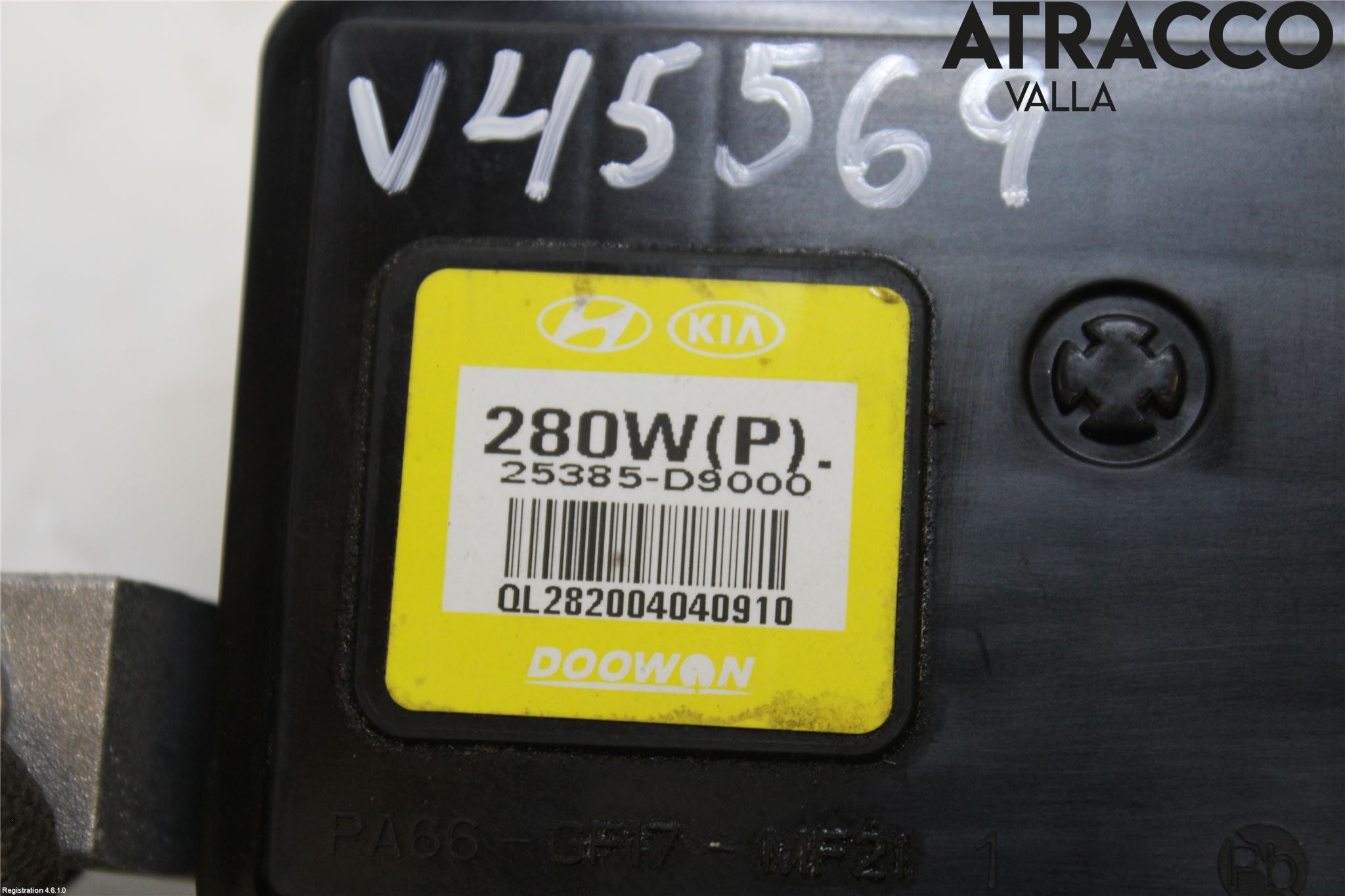 Kia STONIC 18->> Relä Kylfläkt