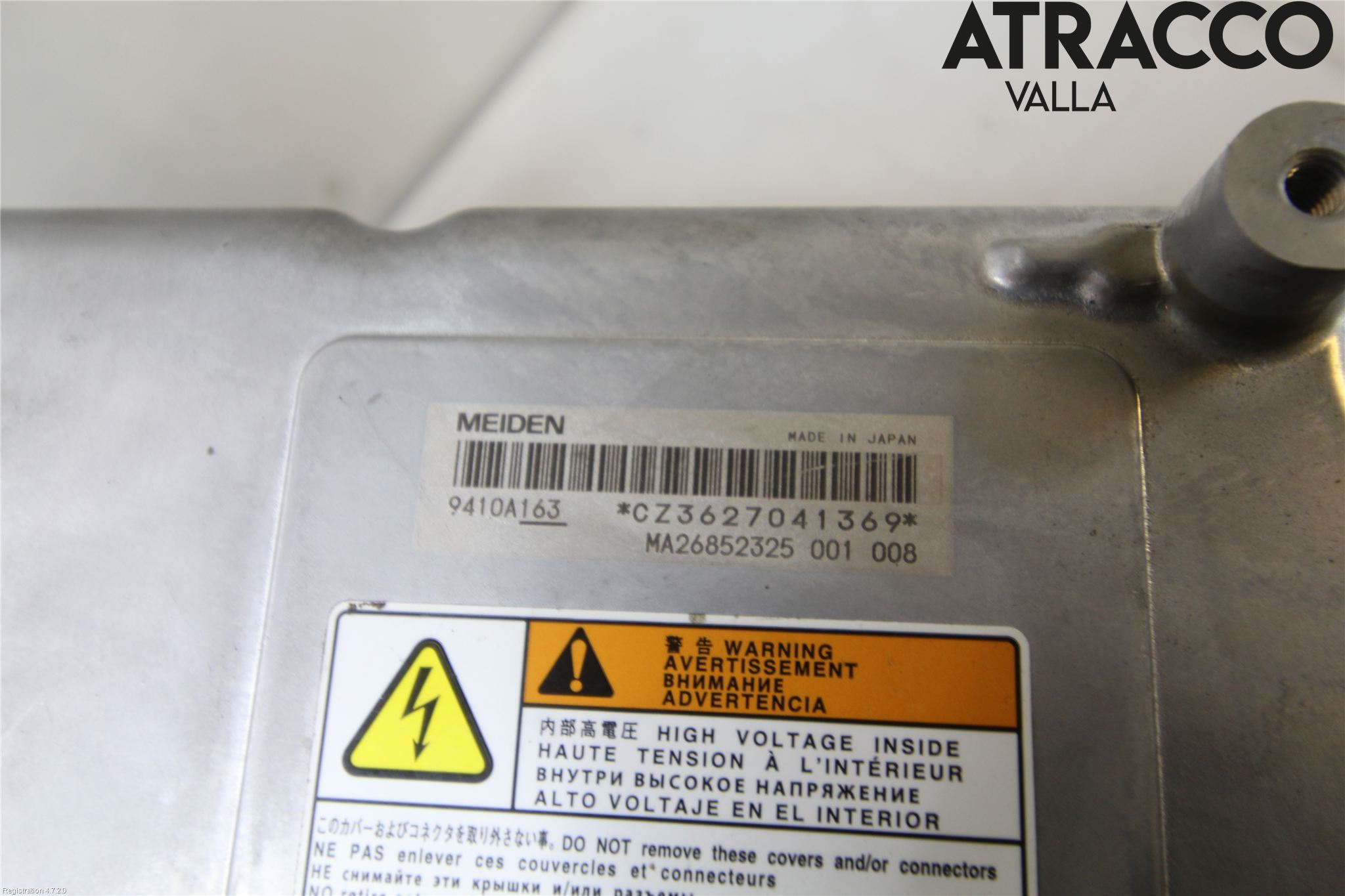 Mitsubishi OUTLANDER 13-21 Inverter Hybrid