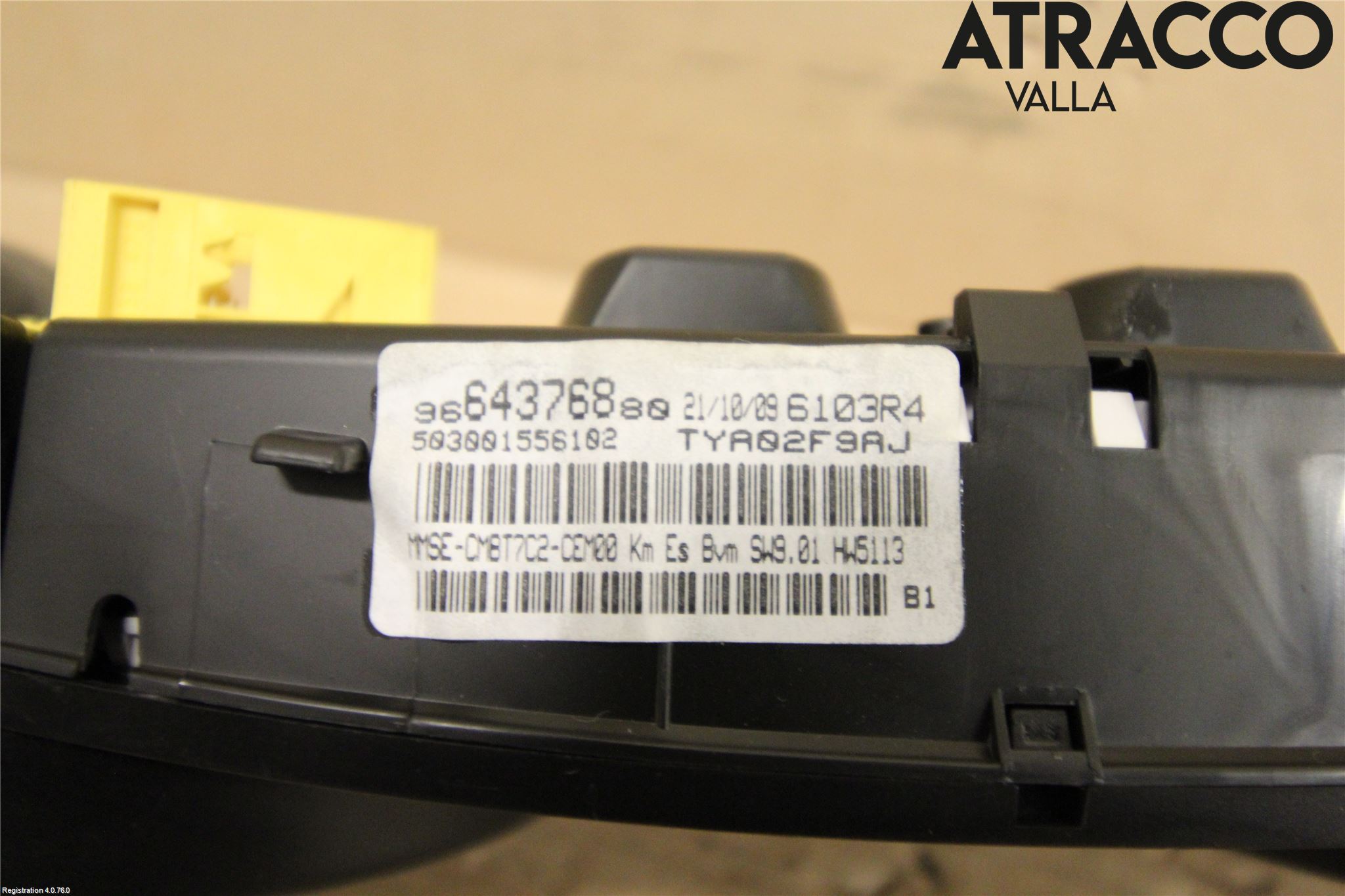 Peugeot 308 08-13 Instrument Komb