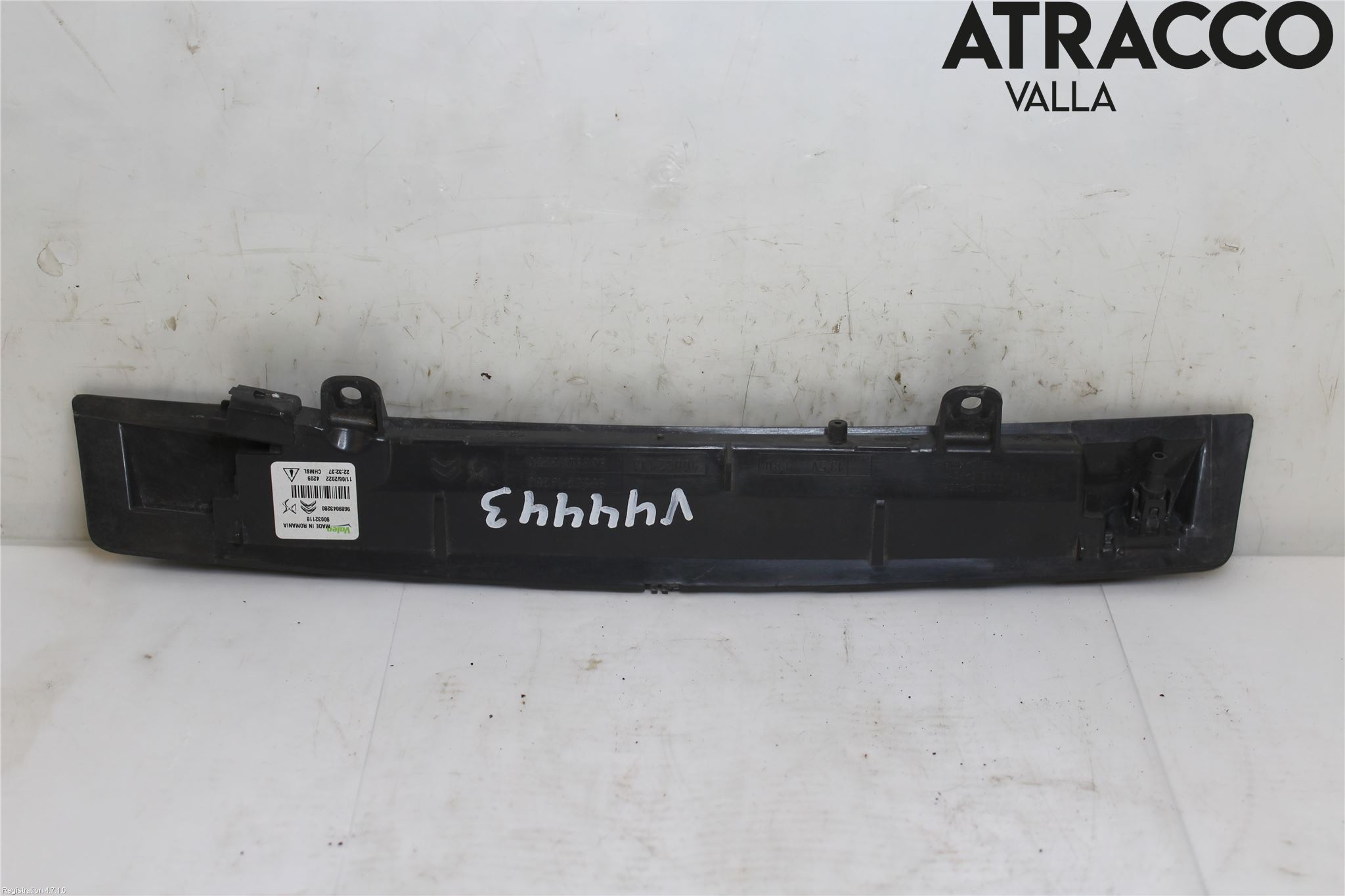 Peugeot 208/E-208 20- Bromsljus Bakruta