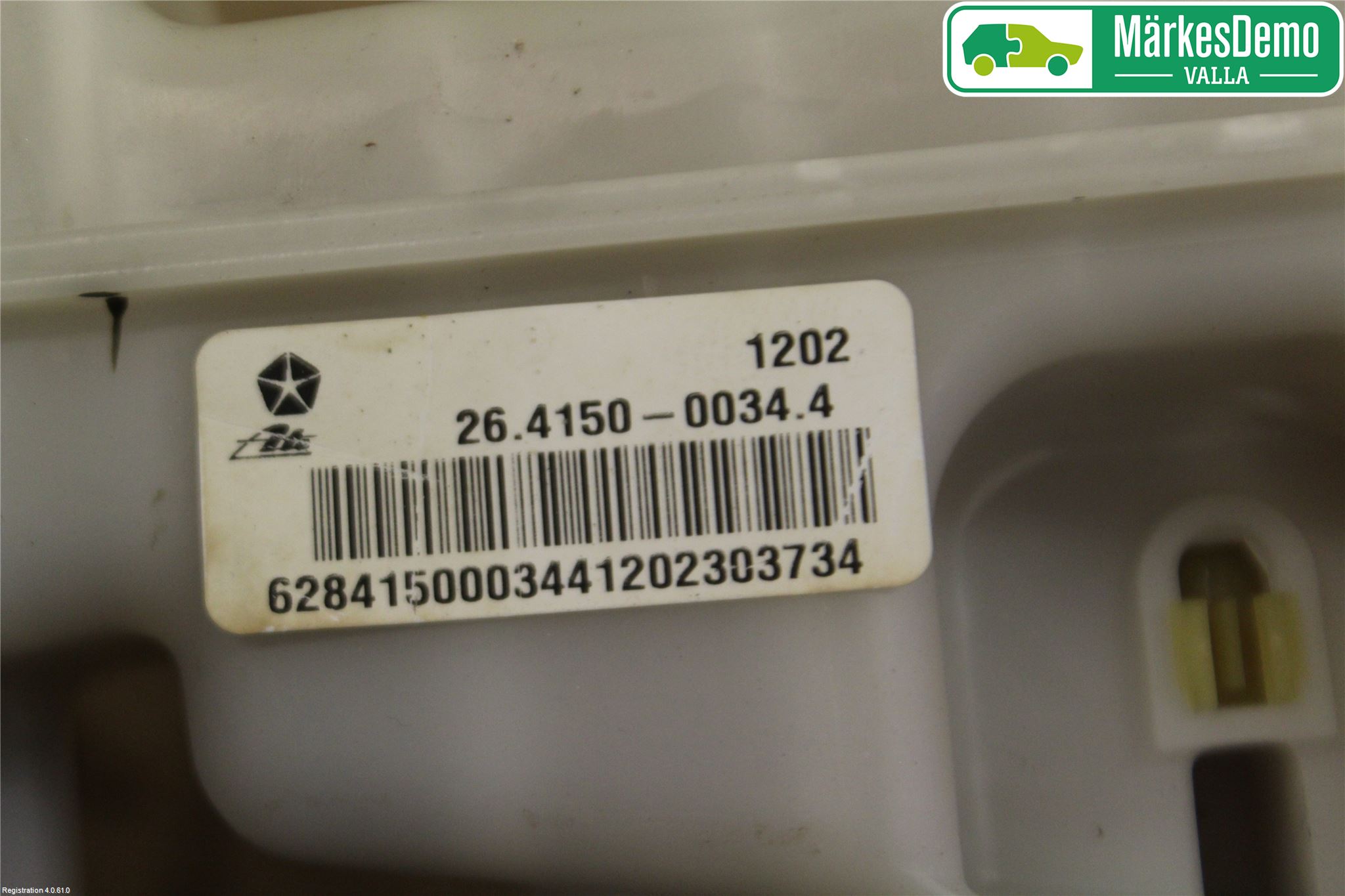 Jeep PATRIOT Broms Huvudcylinder