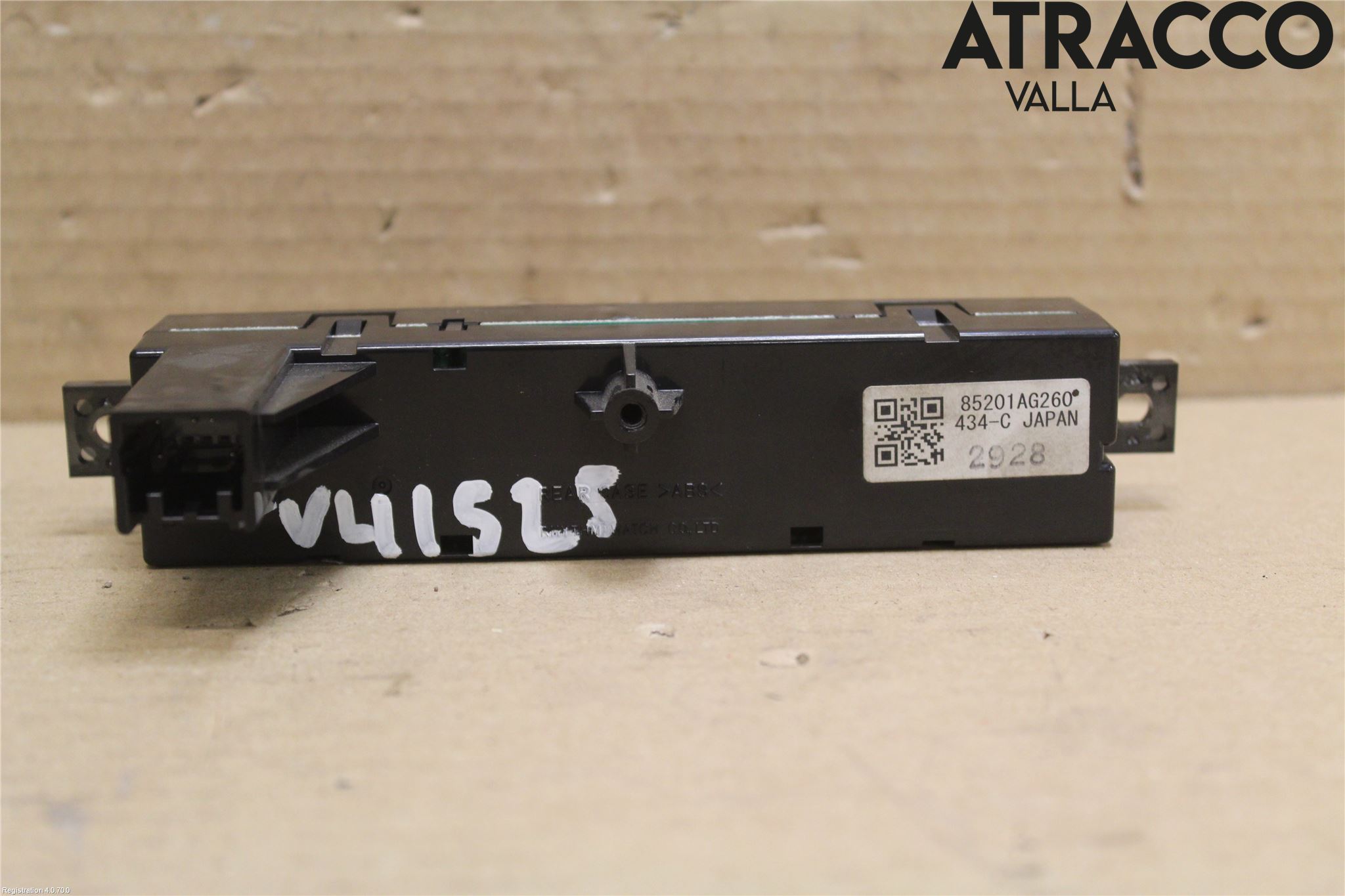 Subaru LEGACY    07-09 Färddator