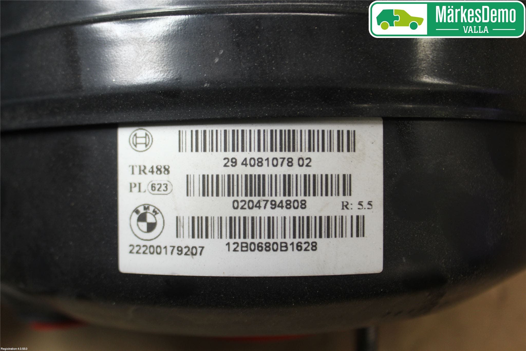 BMW 3 F30/F31/F80 12-19 Bromsservo