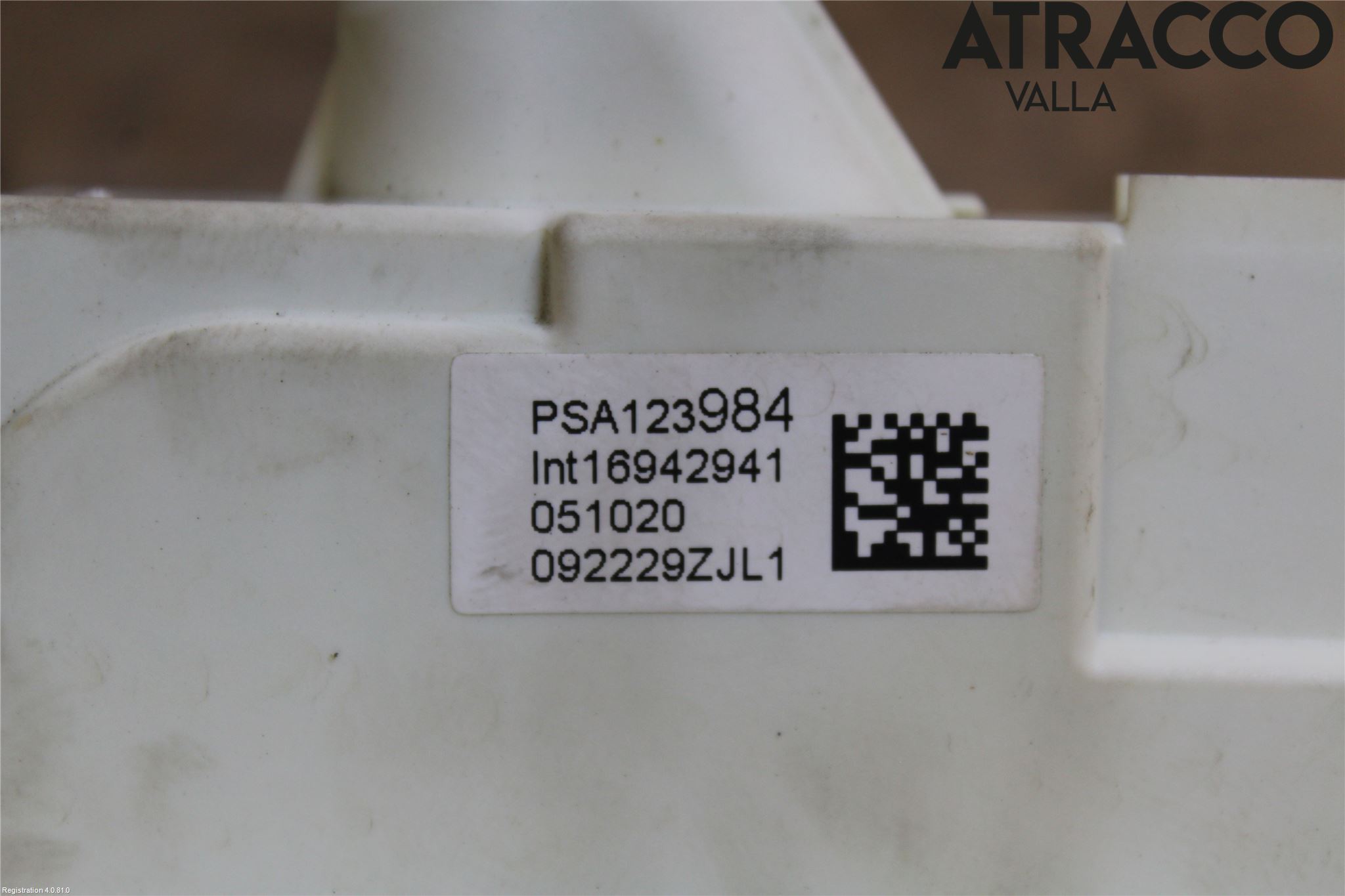 Citroen COTROEN C3 17-24 Låskista-Dörrlås