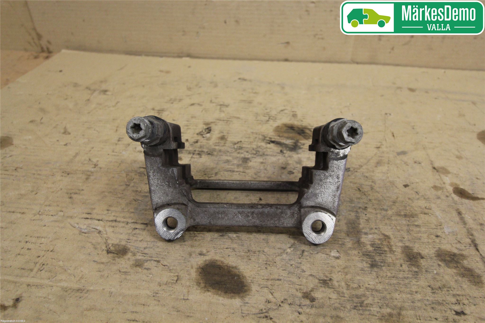 Audi A5 17- Bromsokshållare