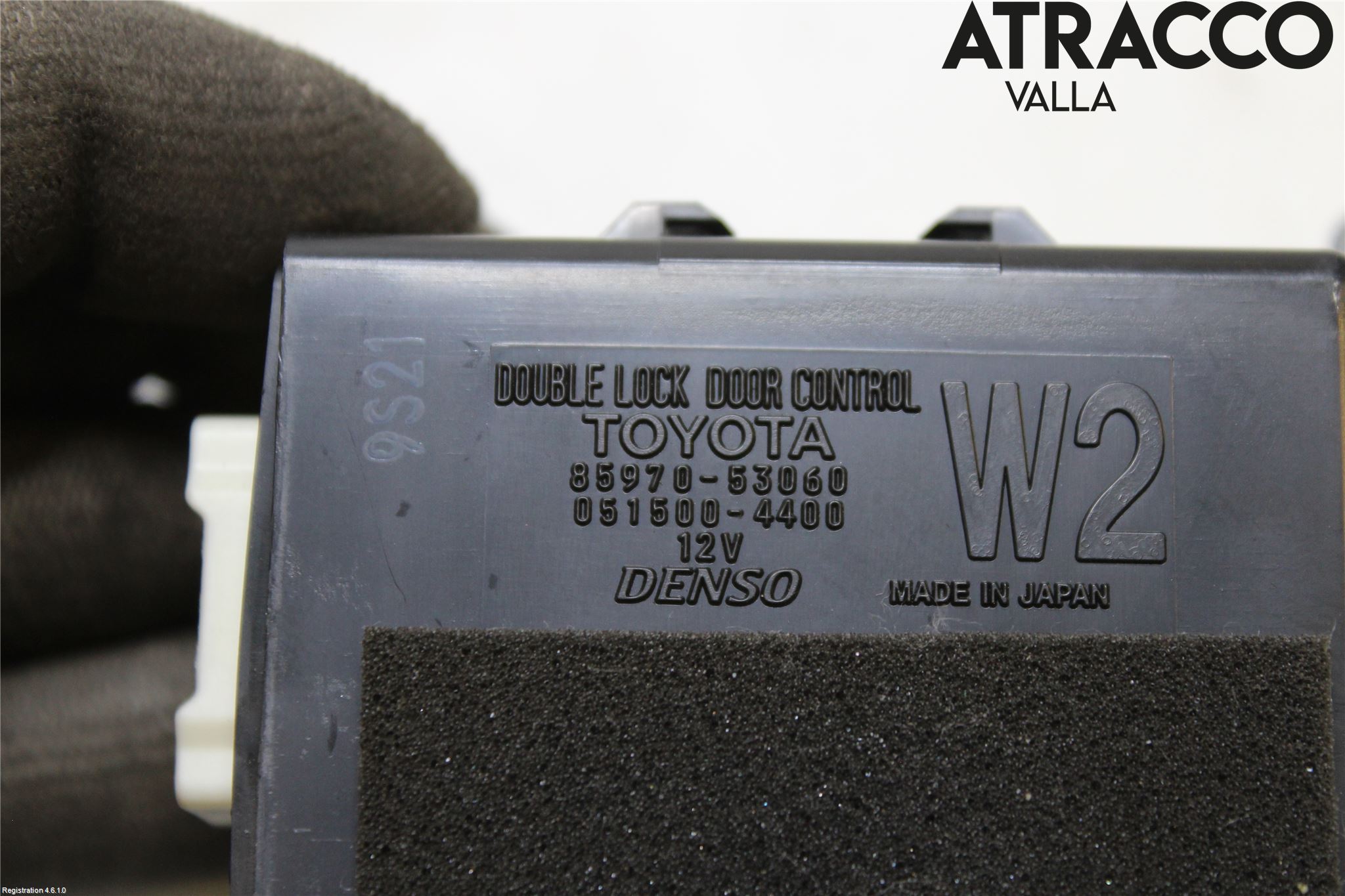 Lexus IS 250/350 14-20 Relä Centrallås