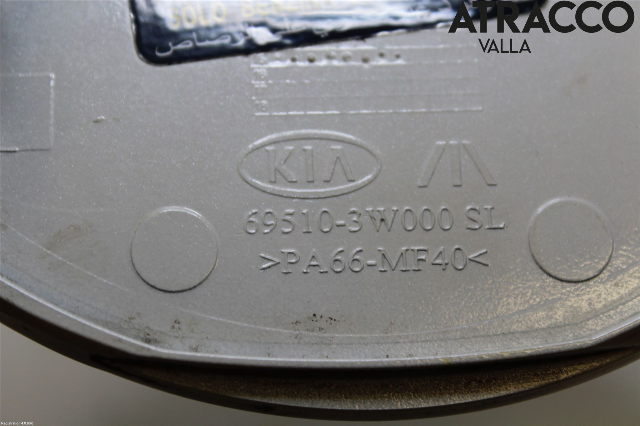 Kia SPORTAGE (SL) 11-15 Tanklucka