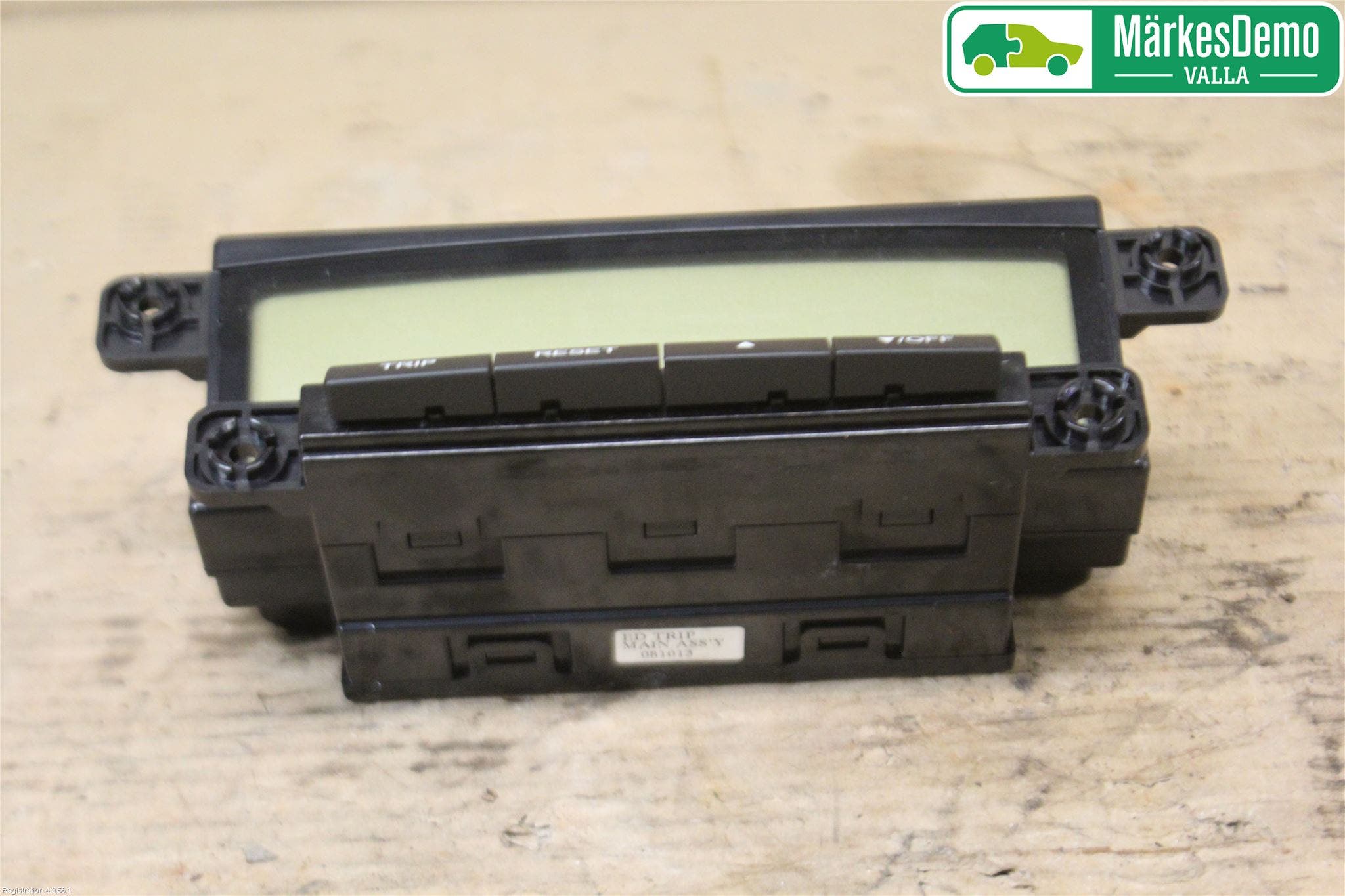 Kia CEED 06-12 Färddator