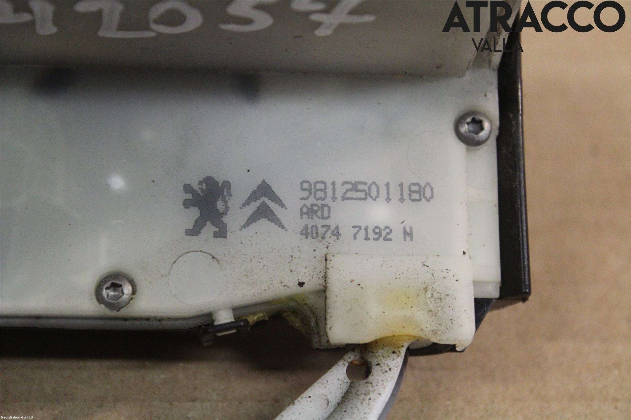 Peugeot 2008 13-20 Låskista-Dörrlås