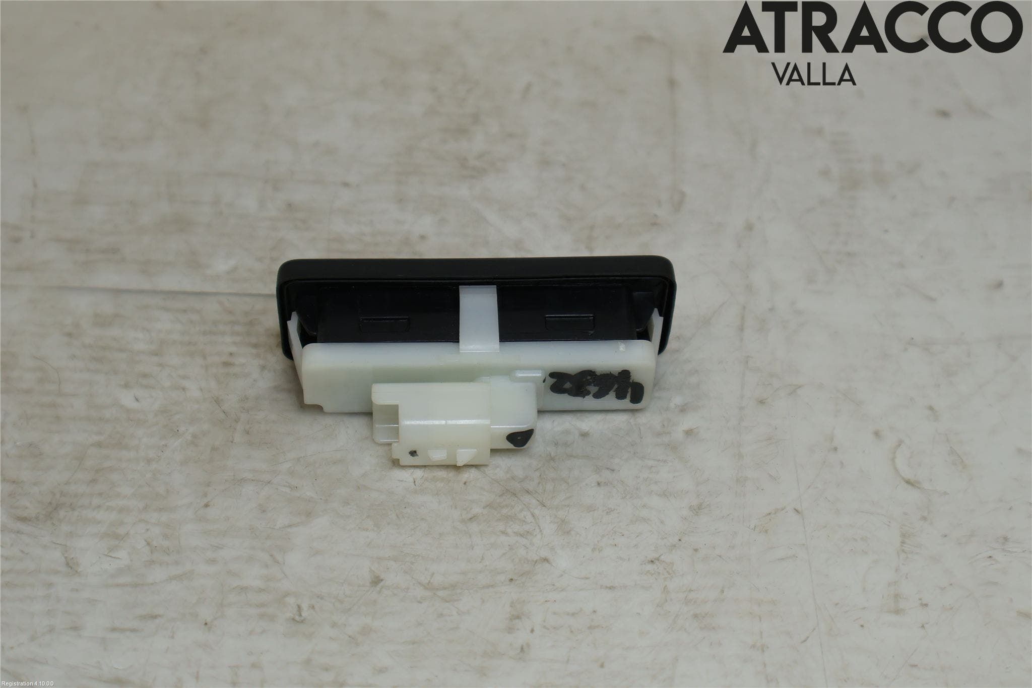 Peugeot 408 22- Bakluckehandtag