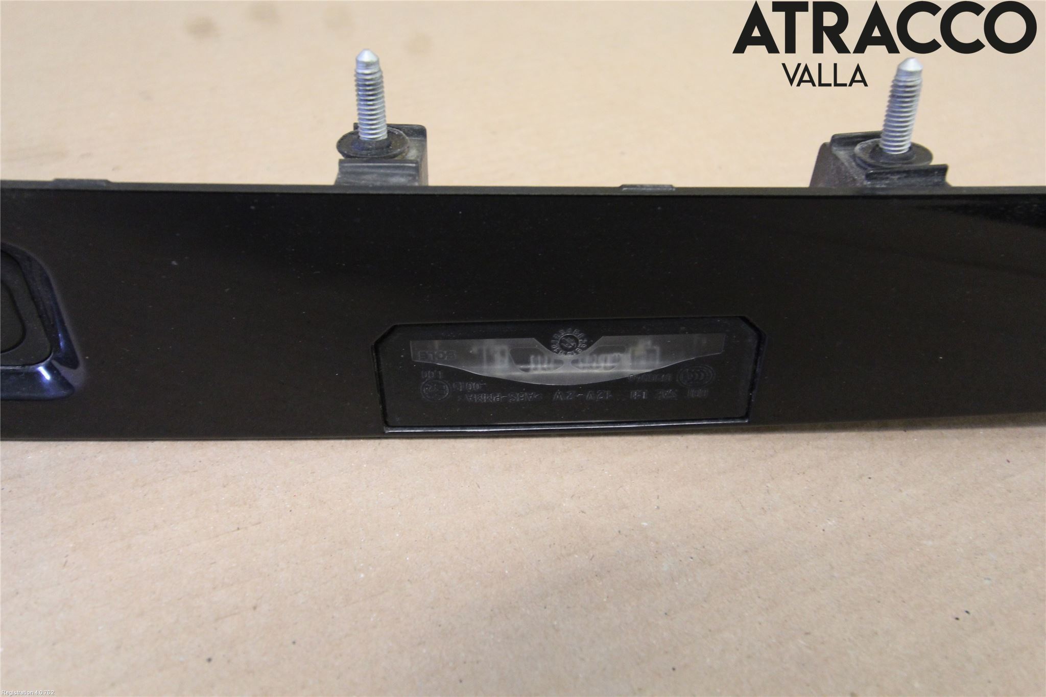 Landrover LAND ROVER RANGE ROVER EVOQUE (L538) 11-18 Bakluckehandtag