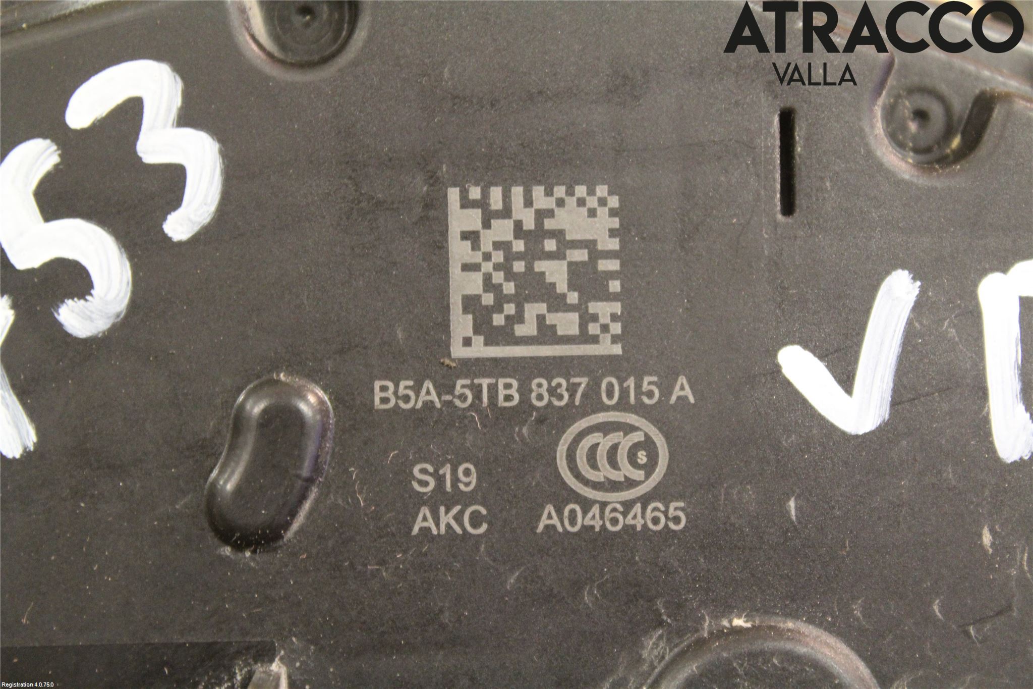 Skoda FABIA 15-21 Låskista-Dörrlås