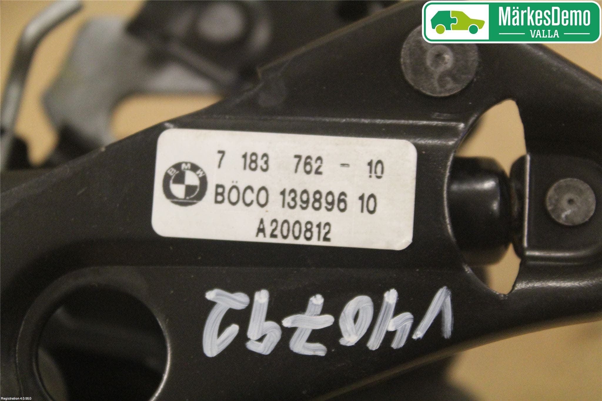 BMW 5 GT F07 09-17 Huvlås