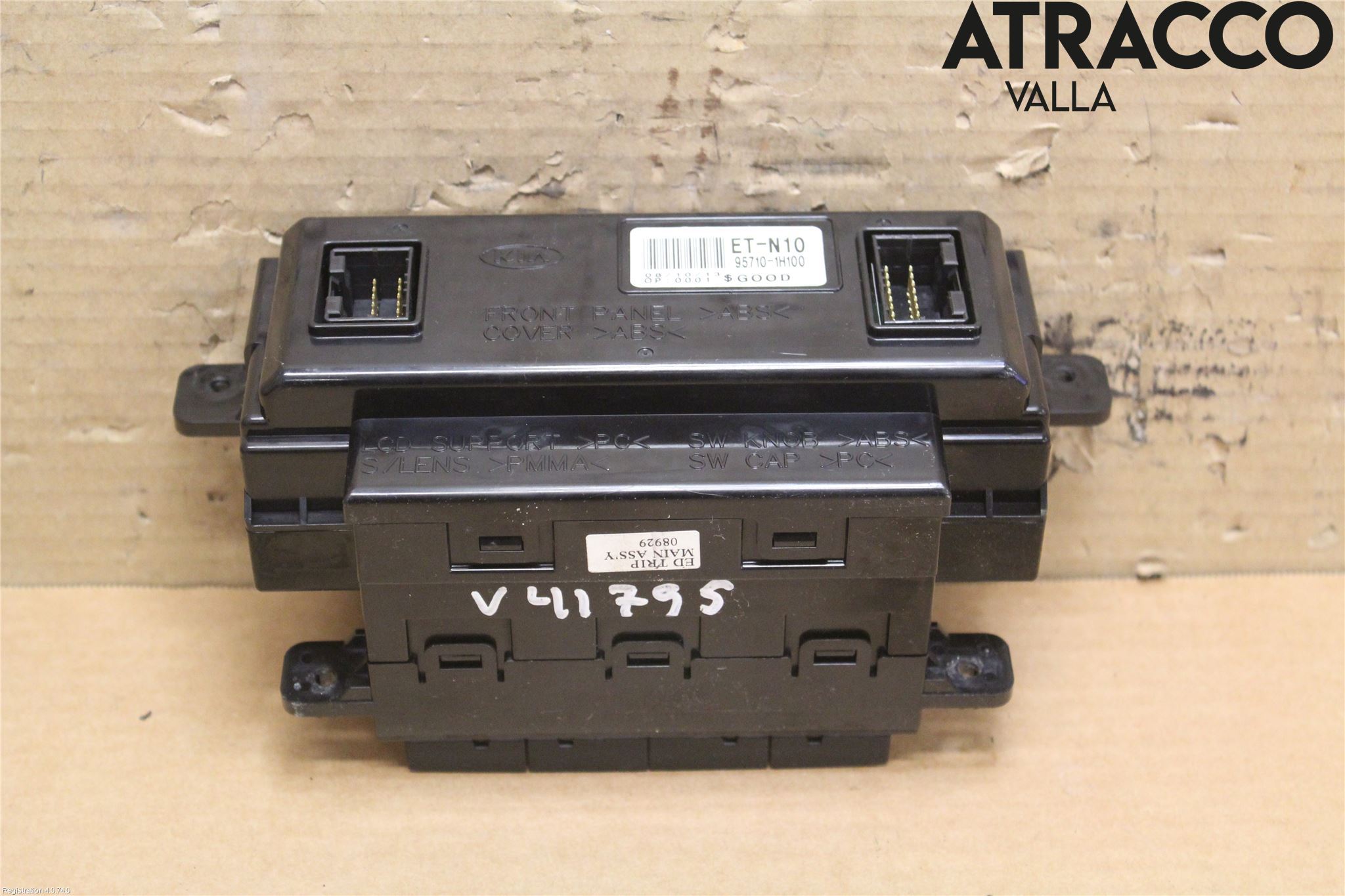 Kia CEED 06-12 Kontrolldisplay