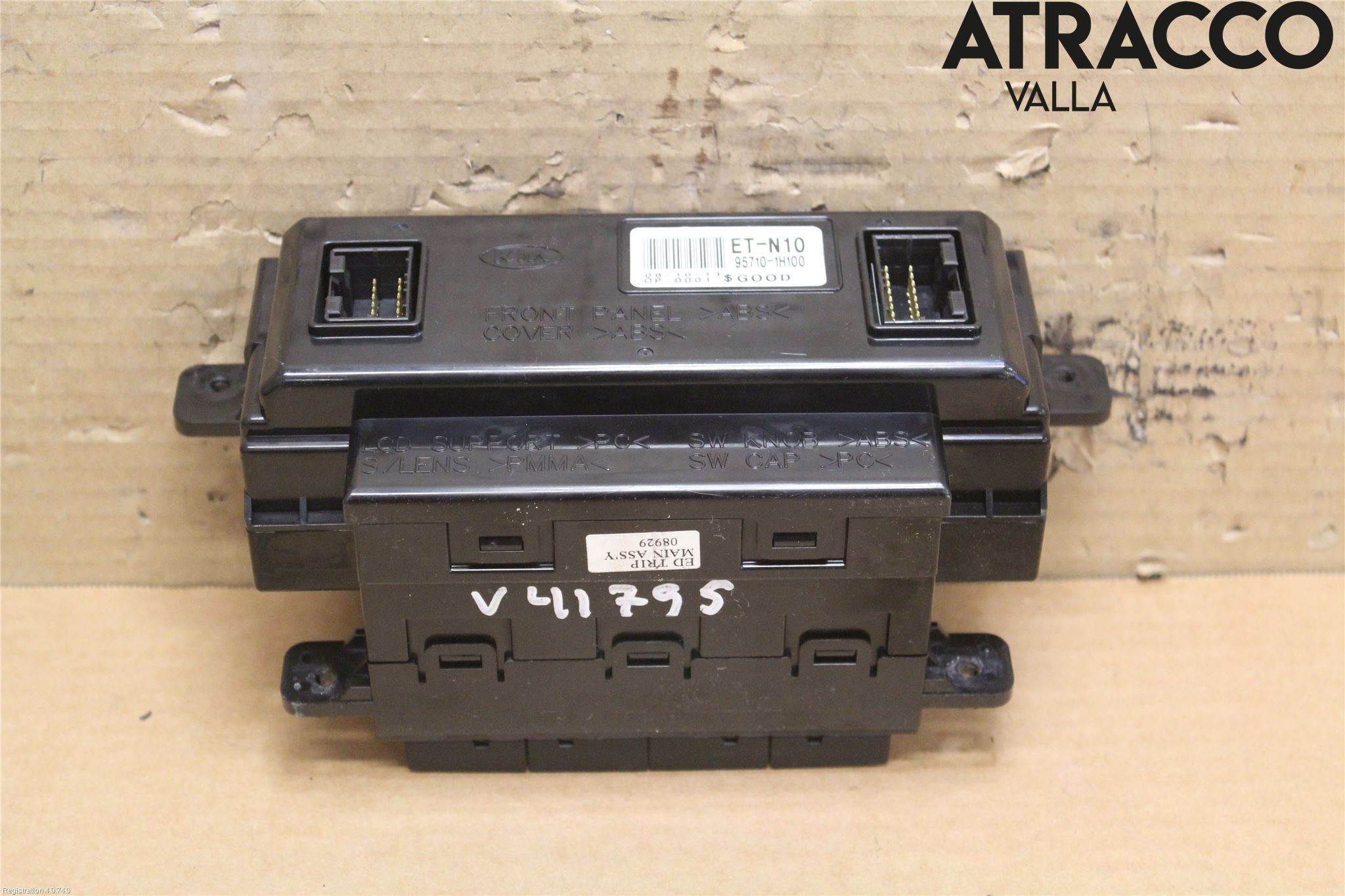 Kia CEED 06-12 Kontrolldisplay