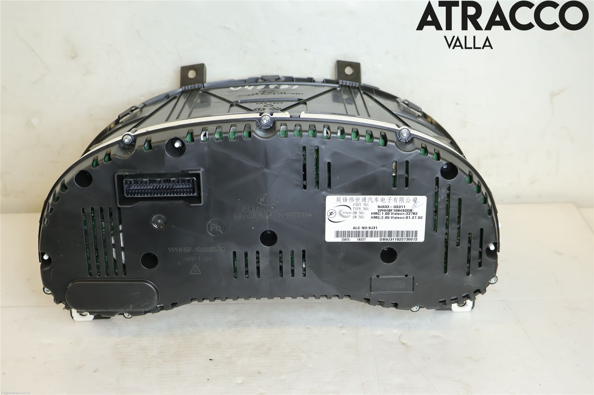 Kia NIRO (DE) 17-22 Instrument Komb