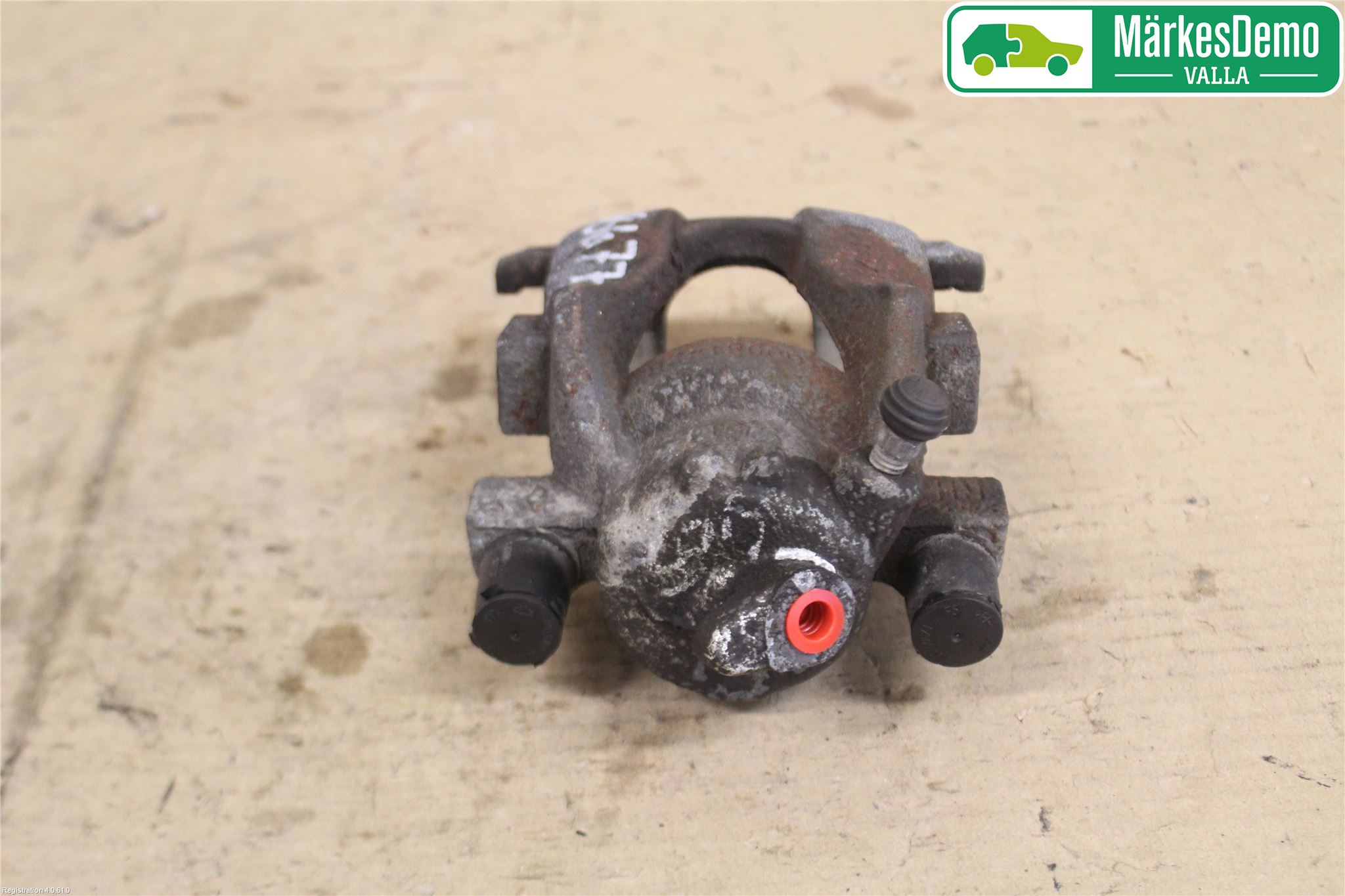 Dacia SANDERO/STEPWAY 13-20 Bromsok Fram Höger