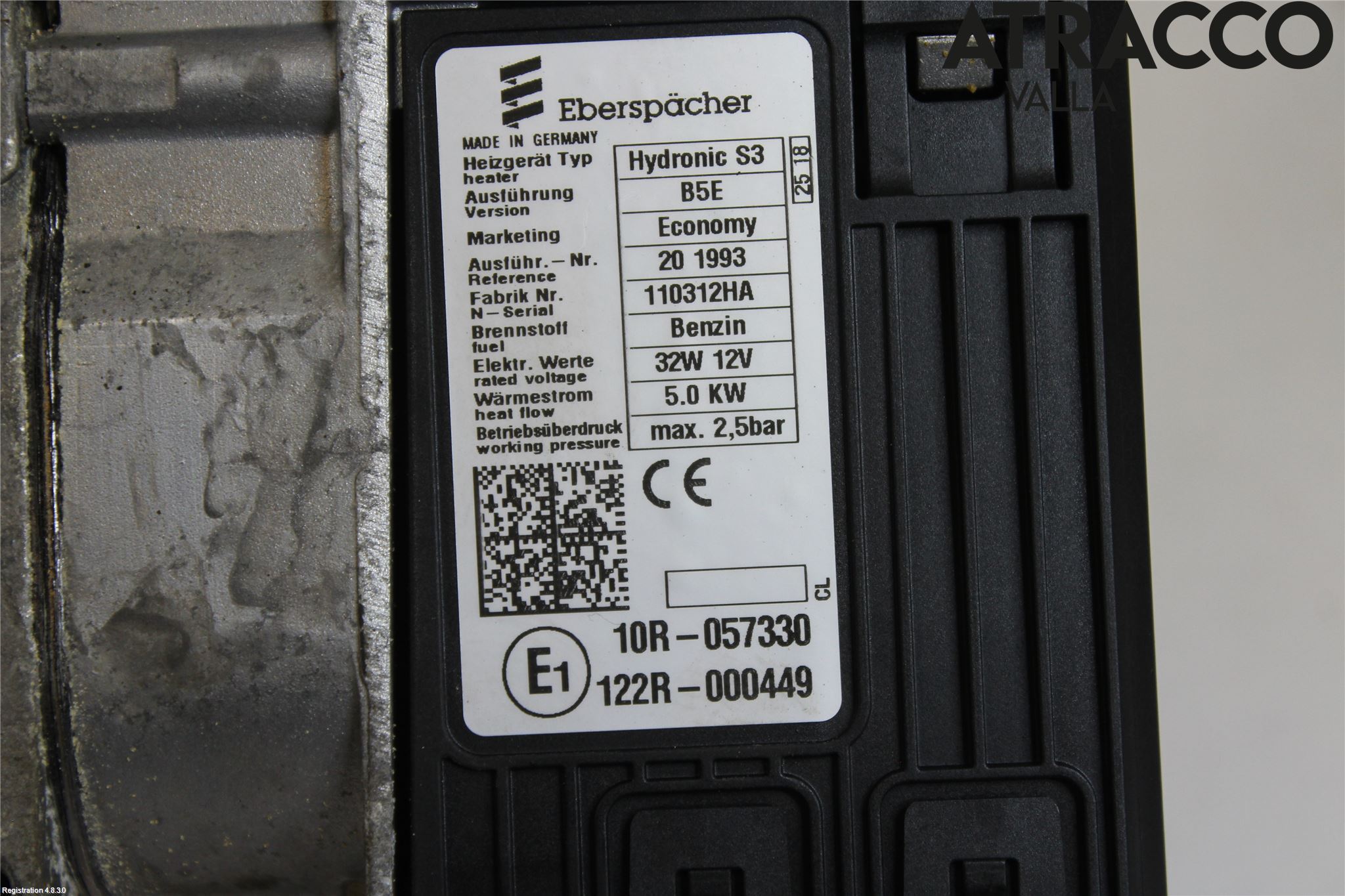 Kia OPTIMA 16-20 Bensinvärmare