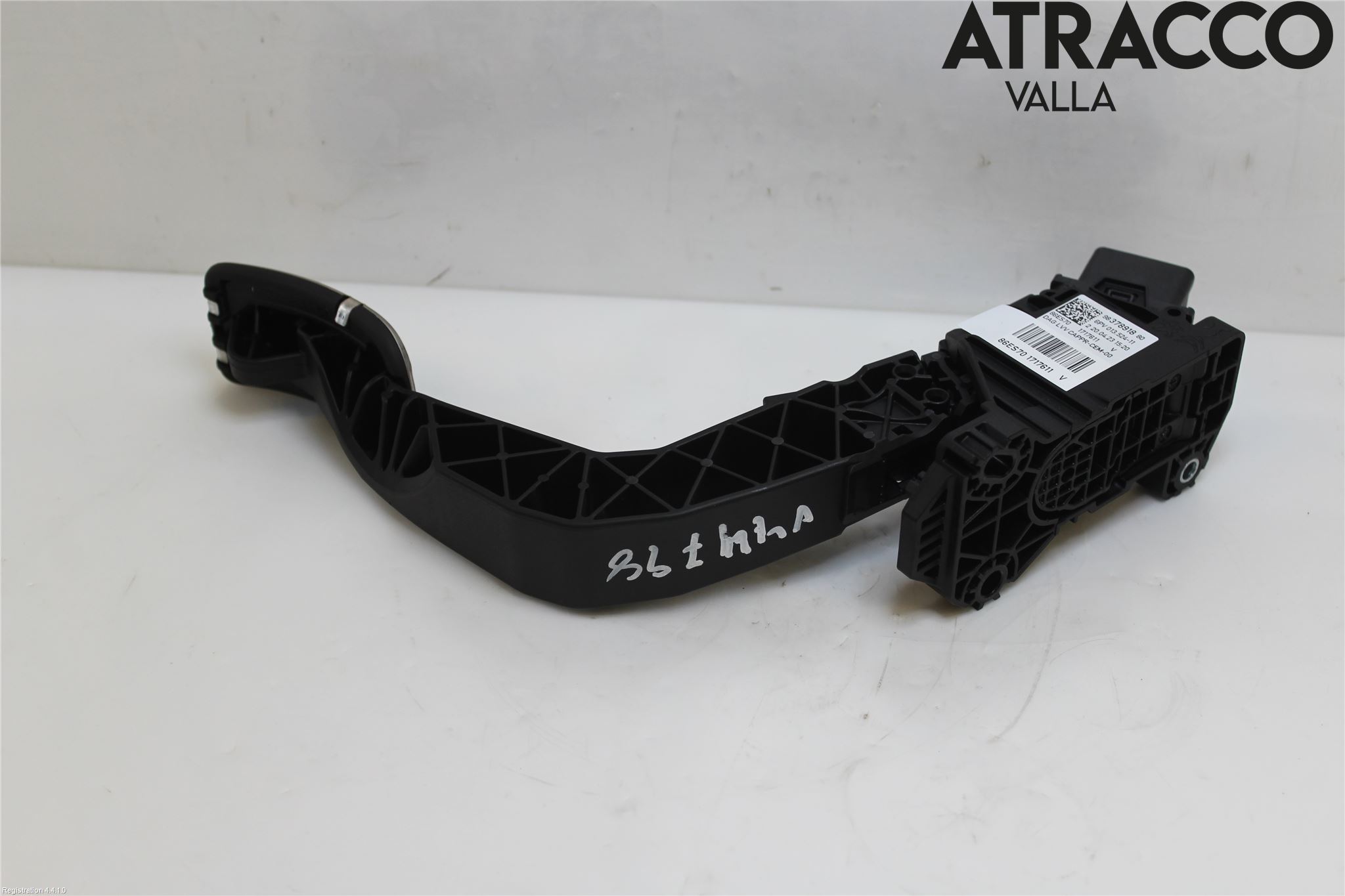 Opel MOKKA 21- Gaspedal