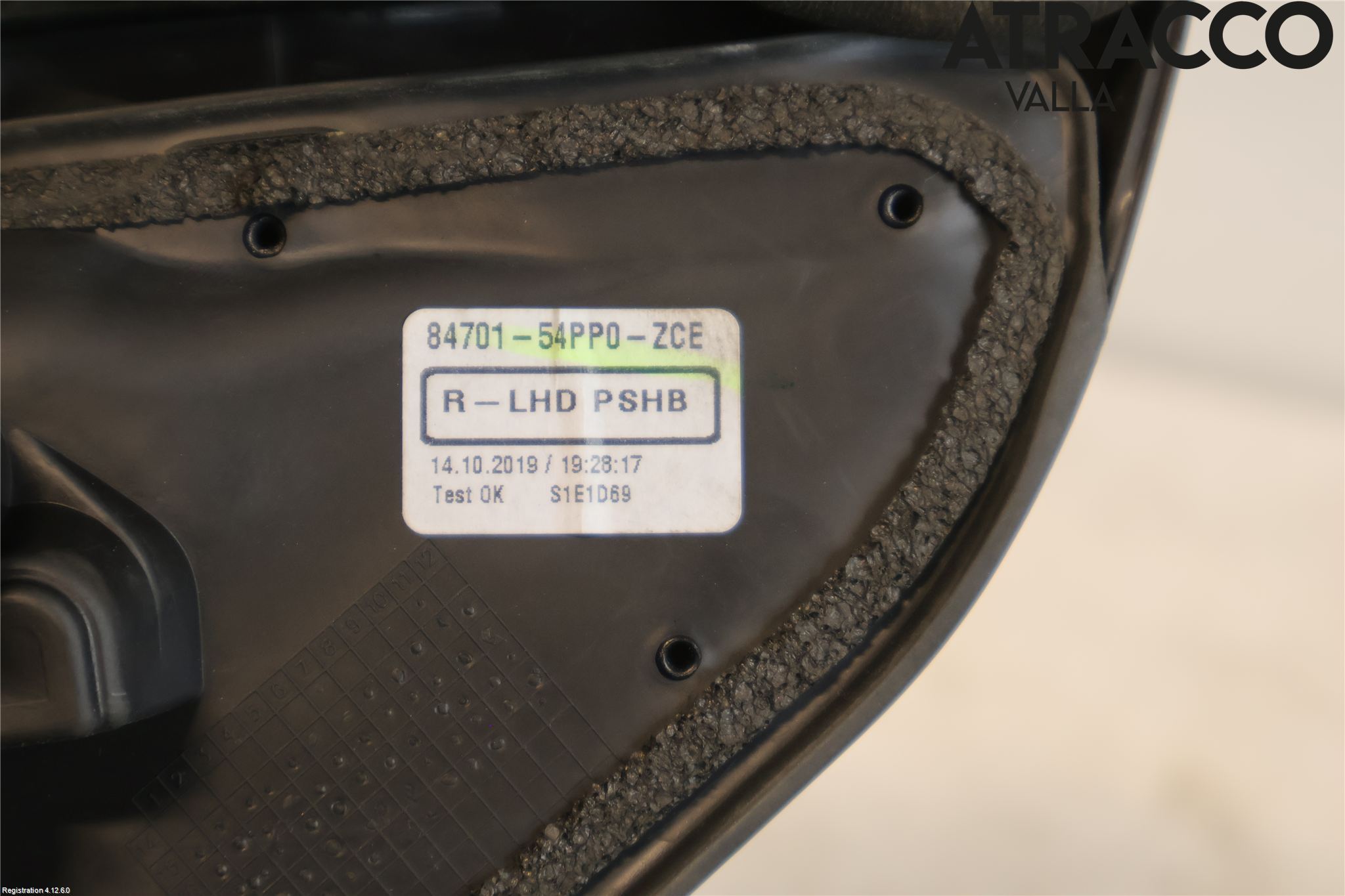Suzuki VITARA 15- Spegel Yttre El Hö
