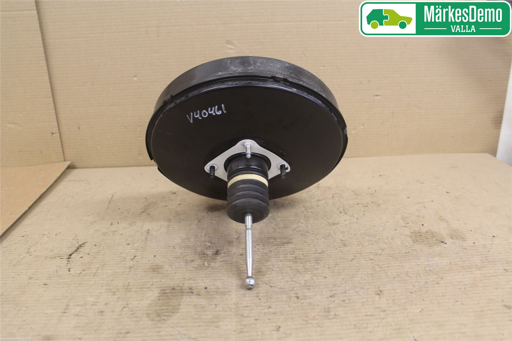 Volkswagen VW TIGUAN 07-16 Bromsservo