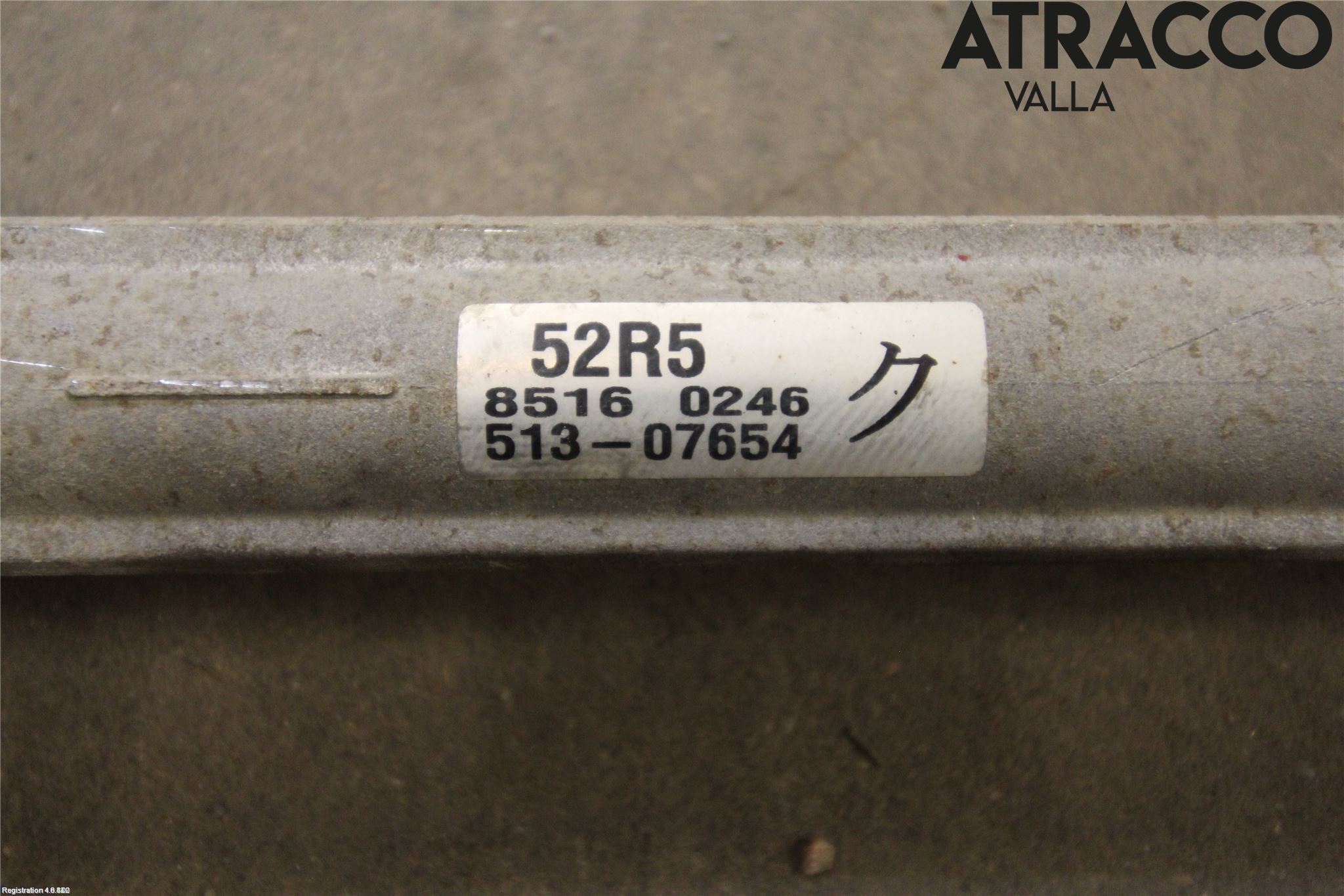 Suzuki SWIFT 17-24 Styrväxel Servo -Snäcka