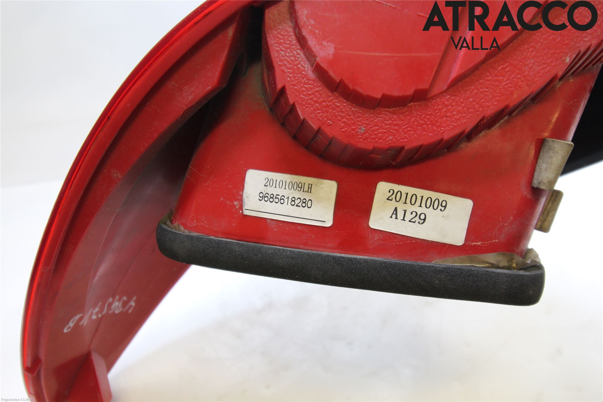 Peugeot 206+ 10-13 Bakljus Vänster