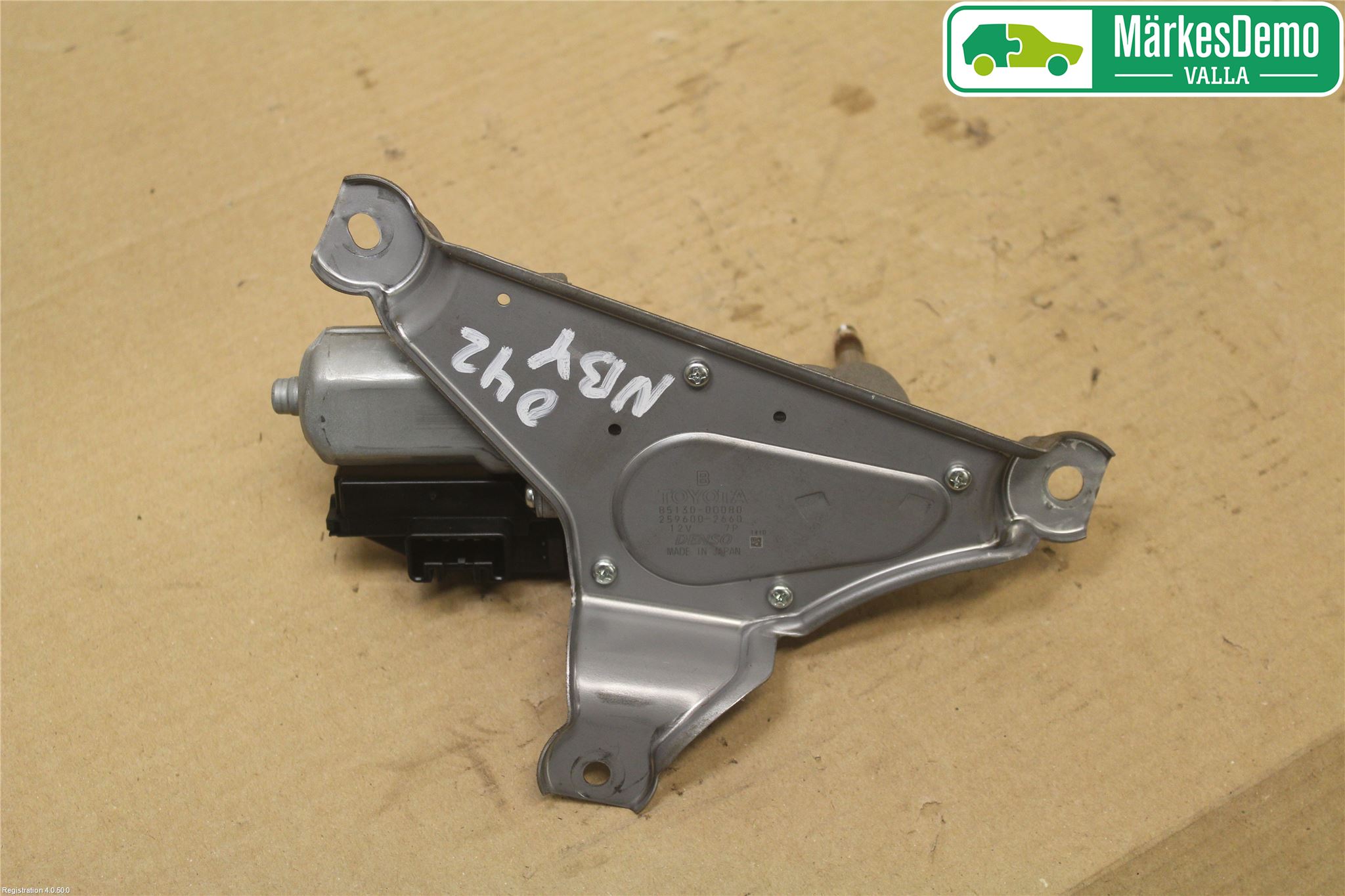 Toyota YARIS XP130 12-14 Torkarmotor Baklucka
