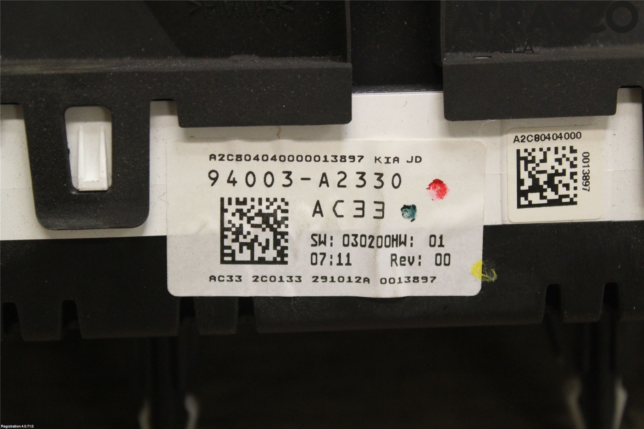 Kia CEED 12-18 Instrument Komb