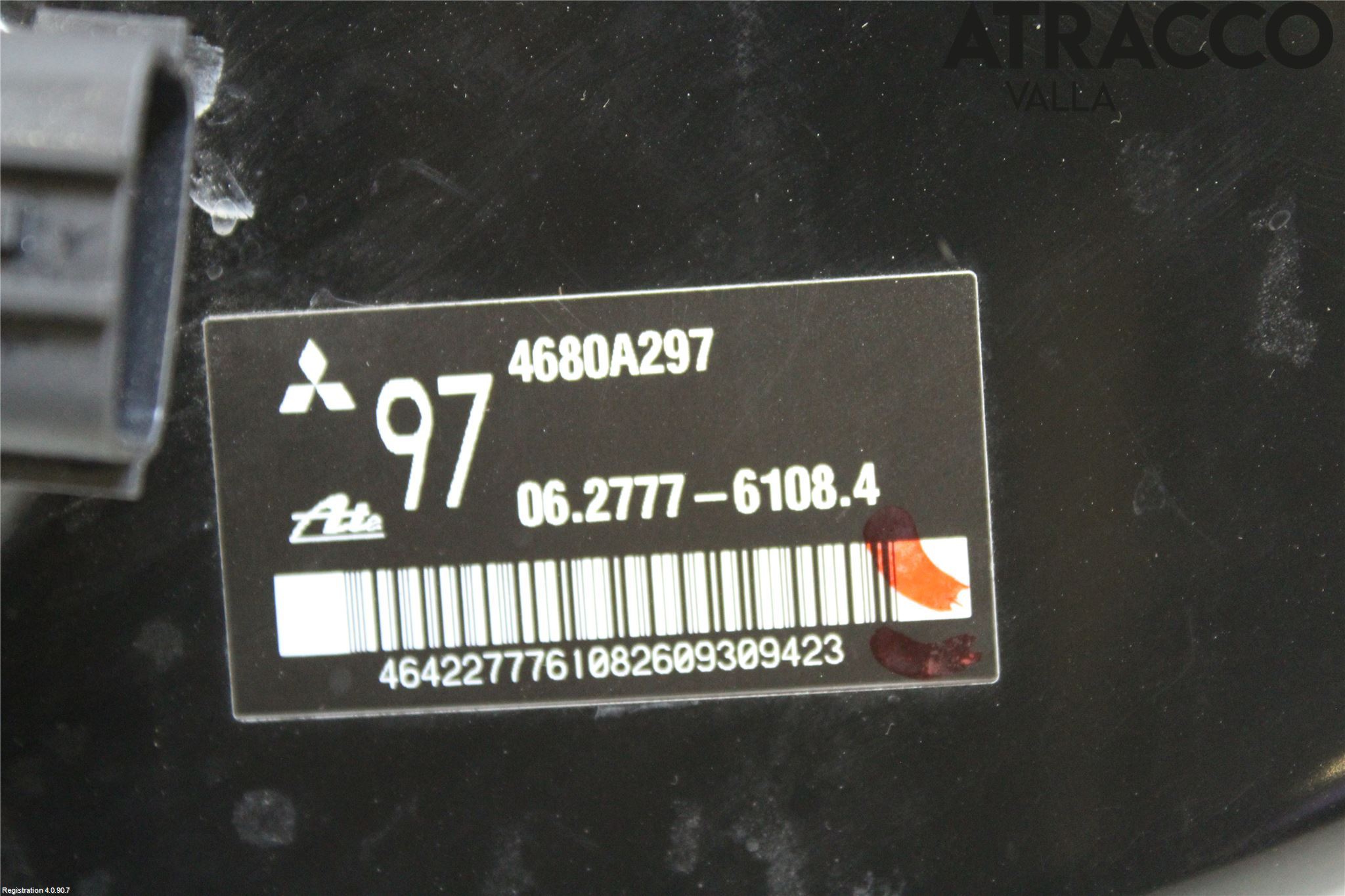 Mitsubishi OUTLANDER 13-21 Bromsservo