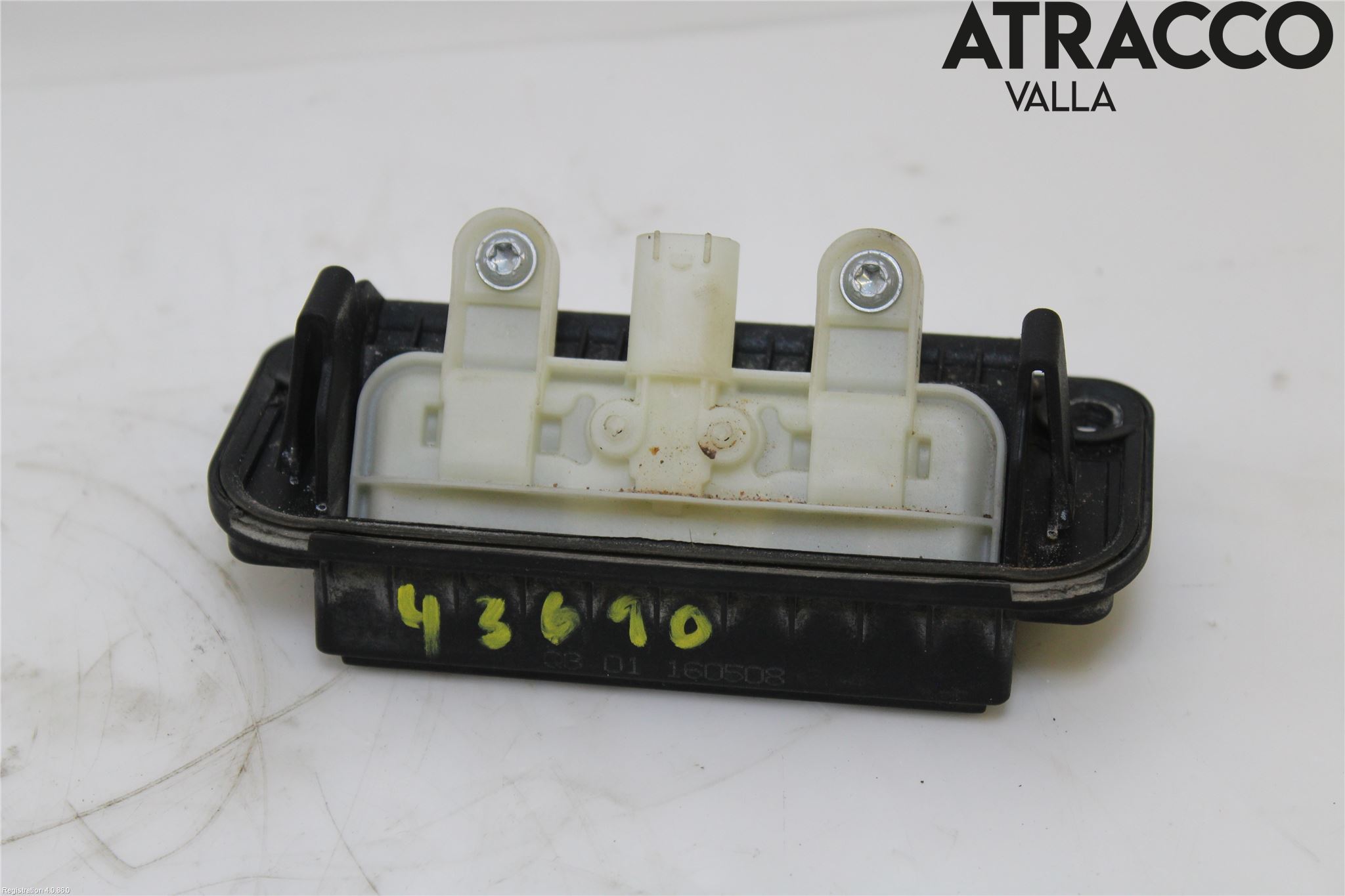 Mercedes-Benz MB C-KLASS (W204) 07-15 Bakluckehandtag
