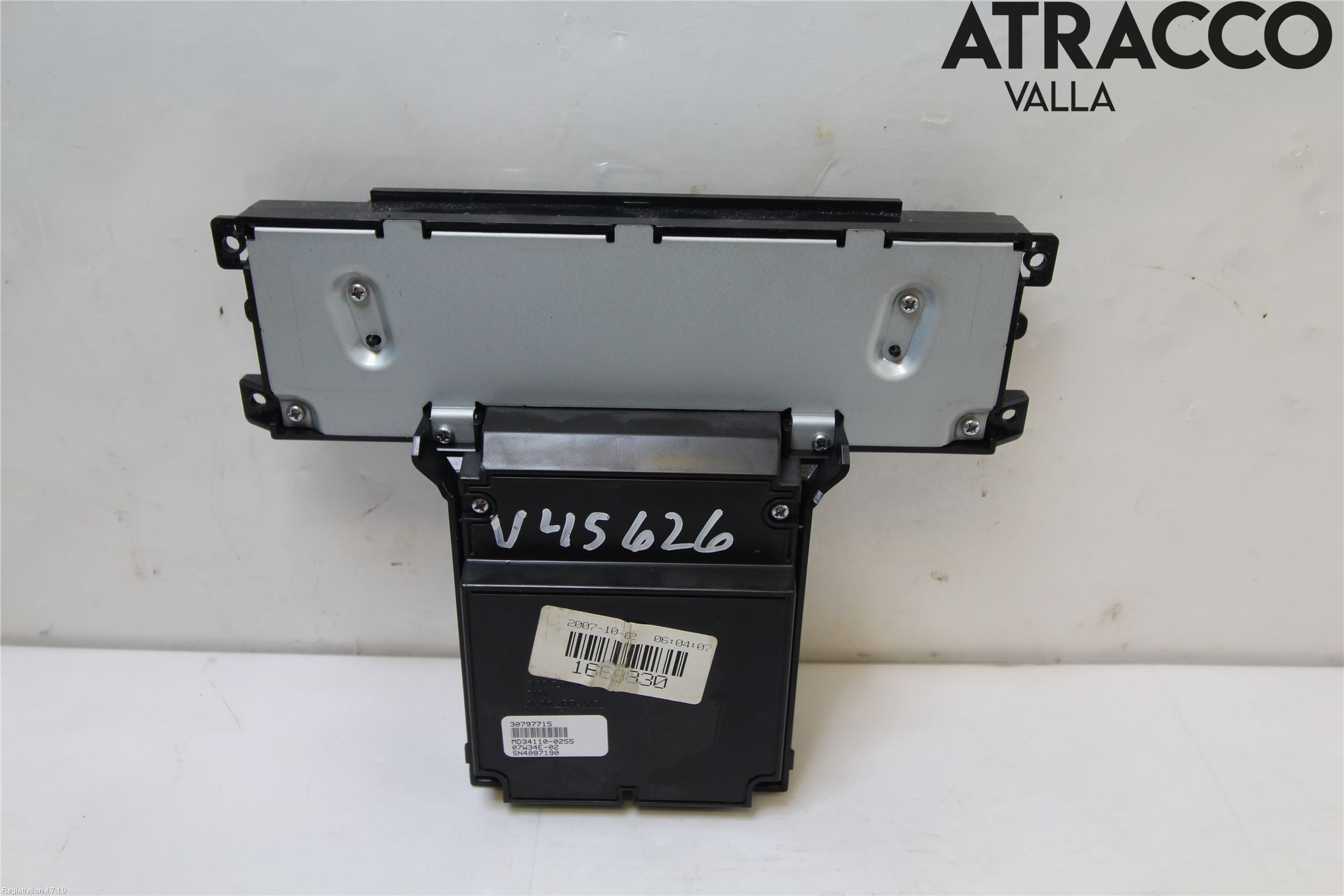 Volvo S80 07-13 Kontrolldisplay