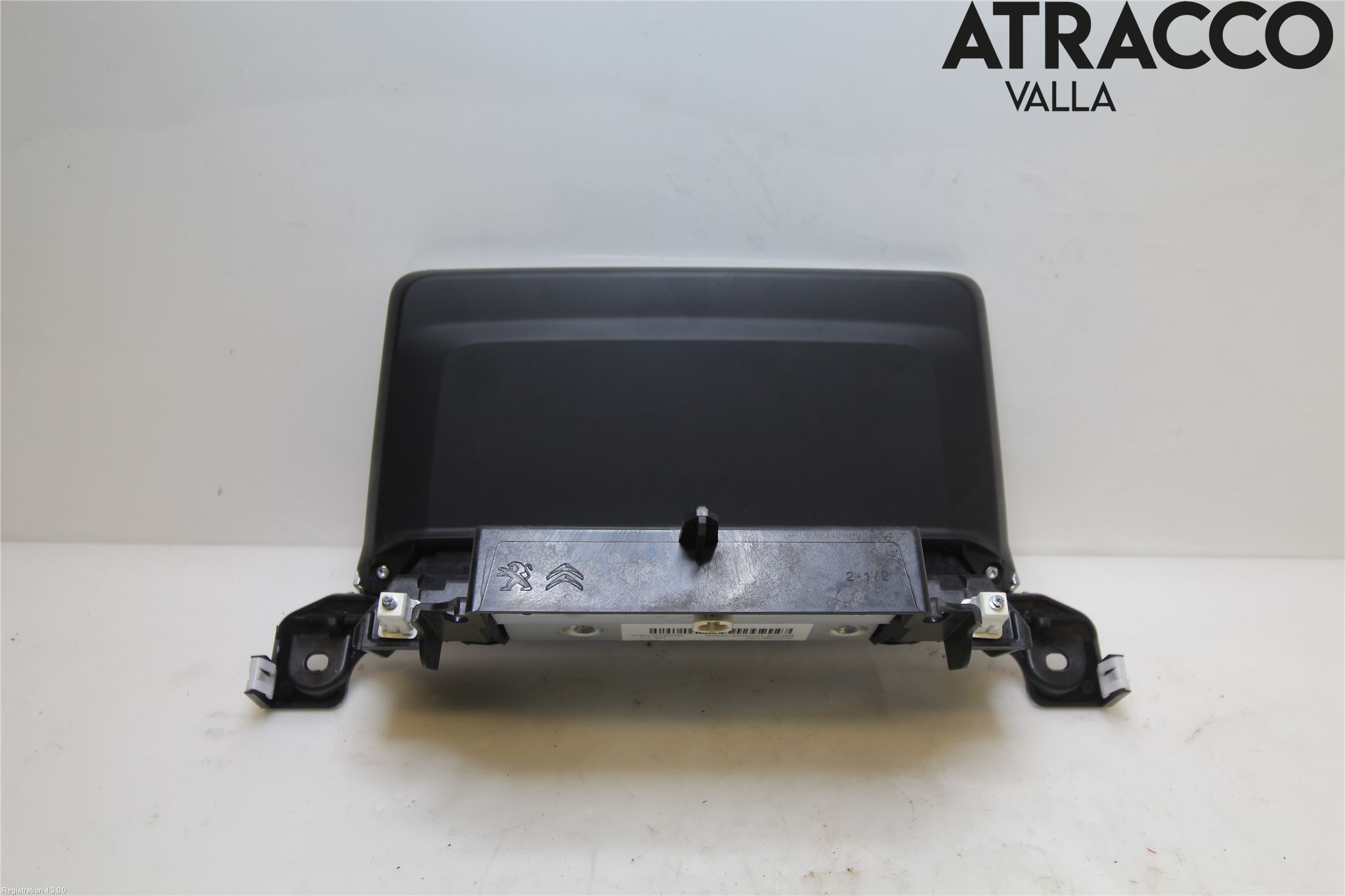 Peugeot 3008 17-24 Bildskärm