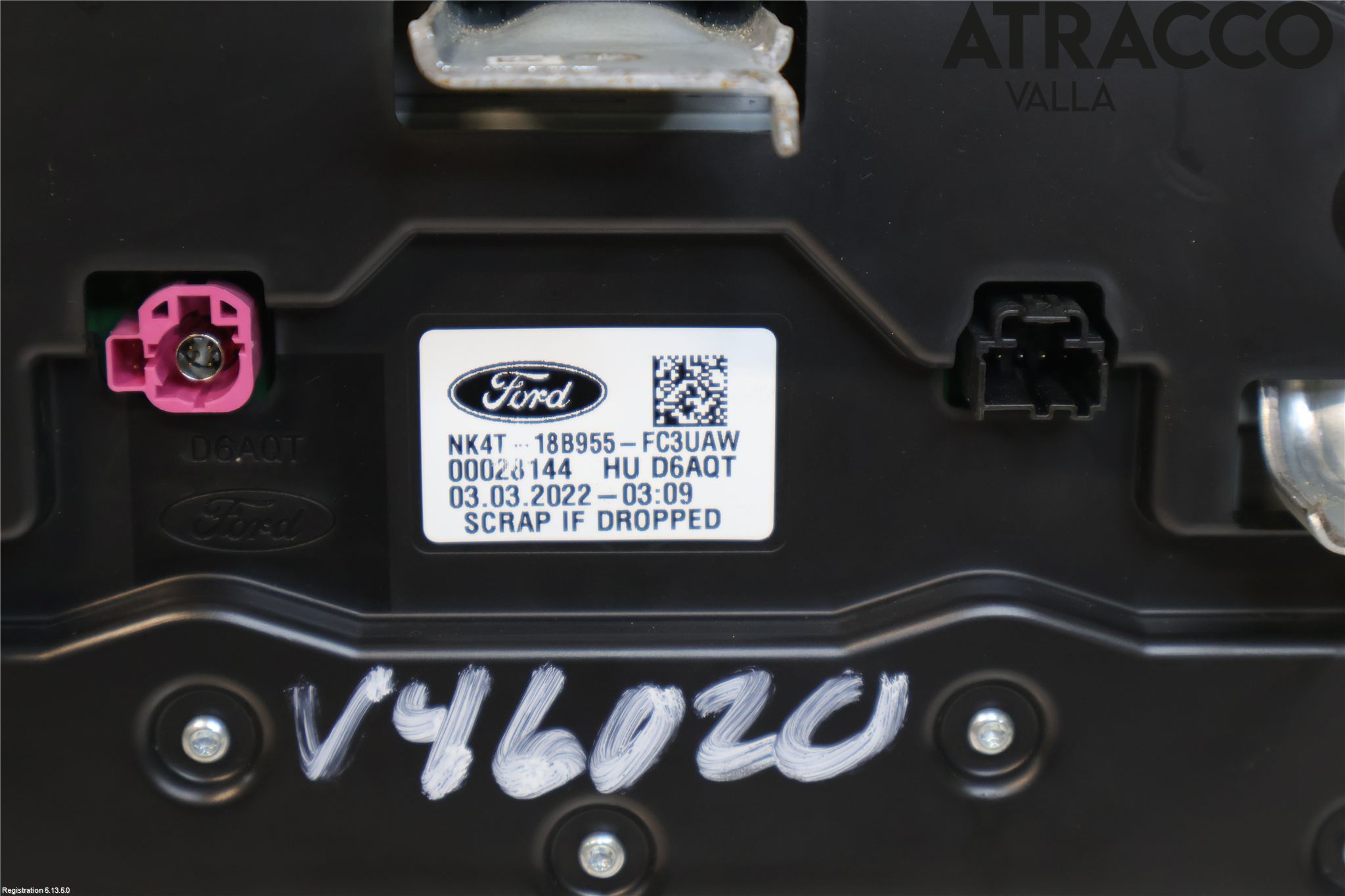 Ford E-TRANSIT SKÅP/BUSS 22- Multifunktionsdisplay