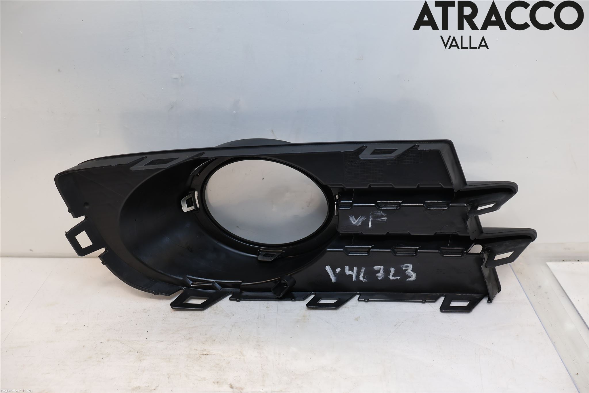Volkswagen VW TIGUAN 07-16 Dimljussarg Fram