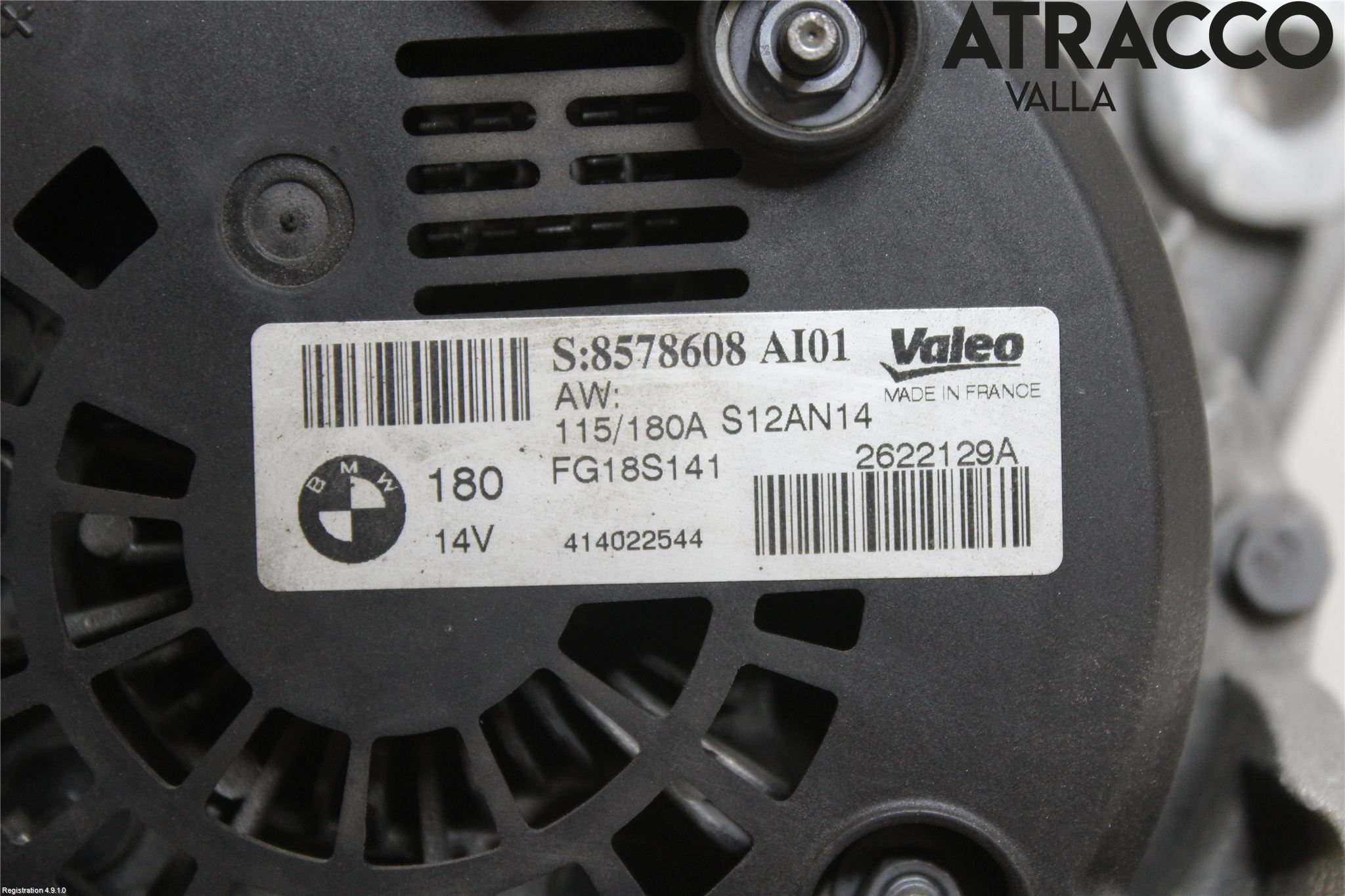 BMW 3 F30/F31/F80 12-19 Generator