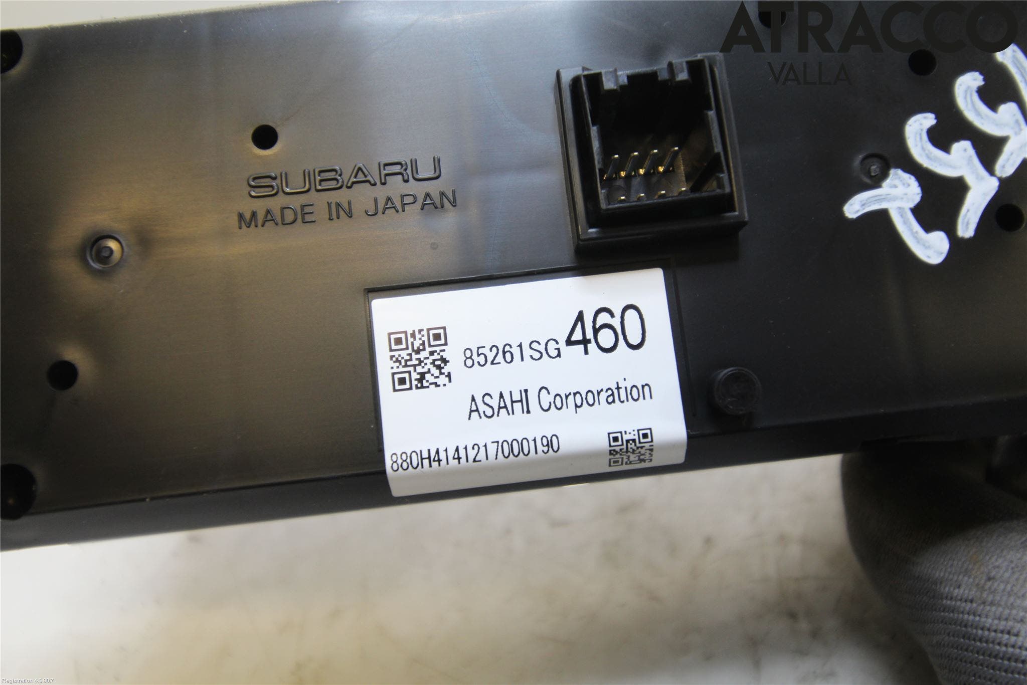 Subaru FORESTER SJ 13-18 Färddator