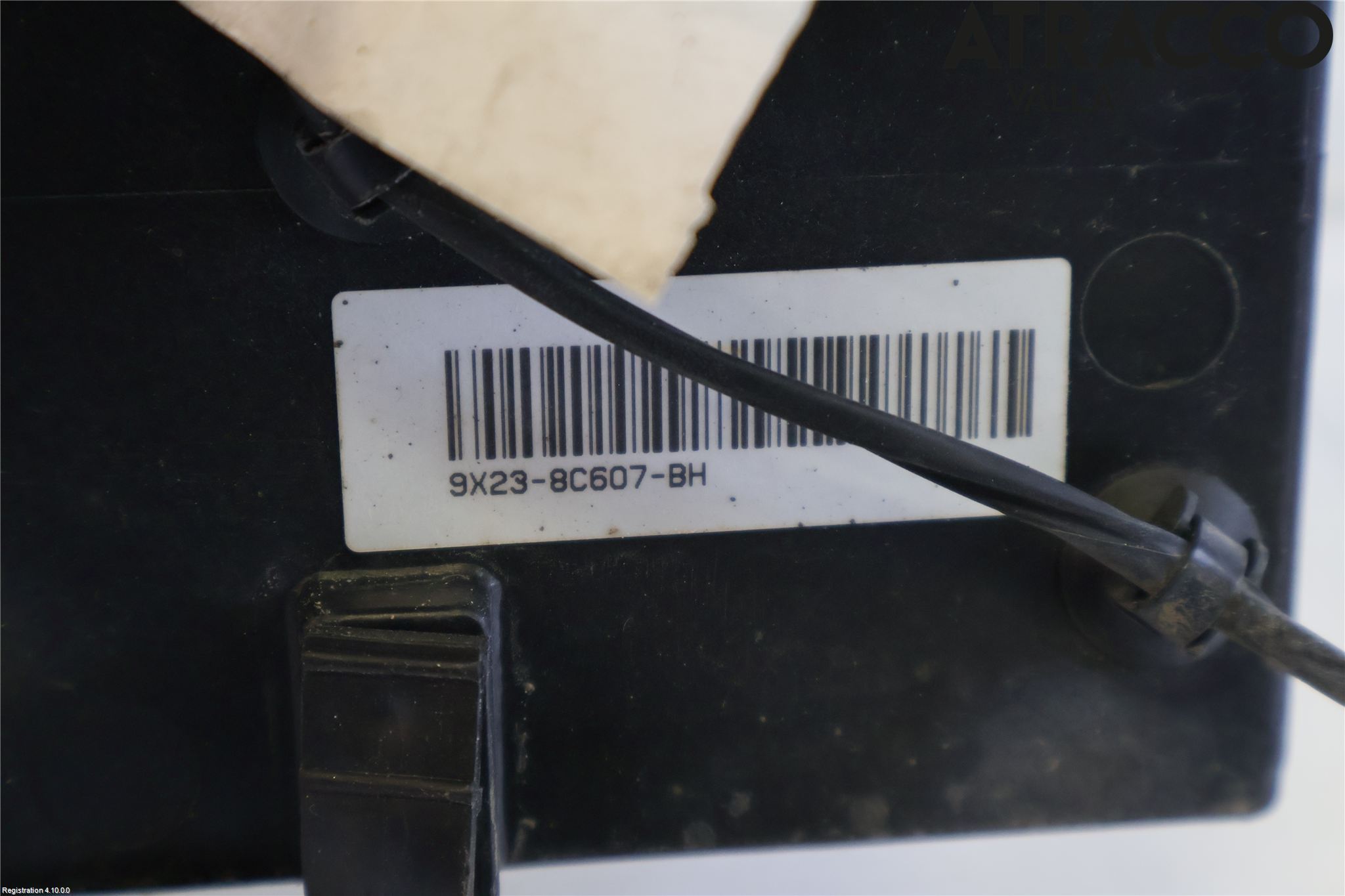 Jaguar XF 08-15 Kylfläkt El