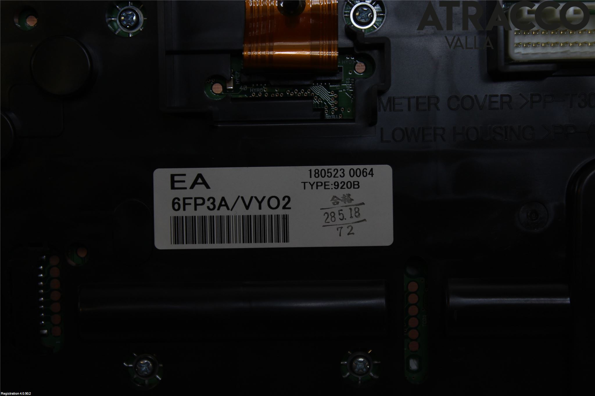 Nissan X-TRAIL 14-21 Instrument Komb