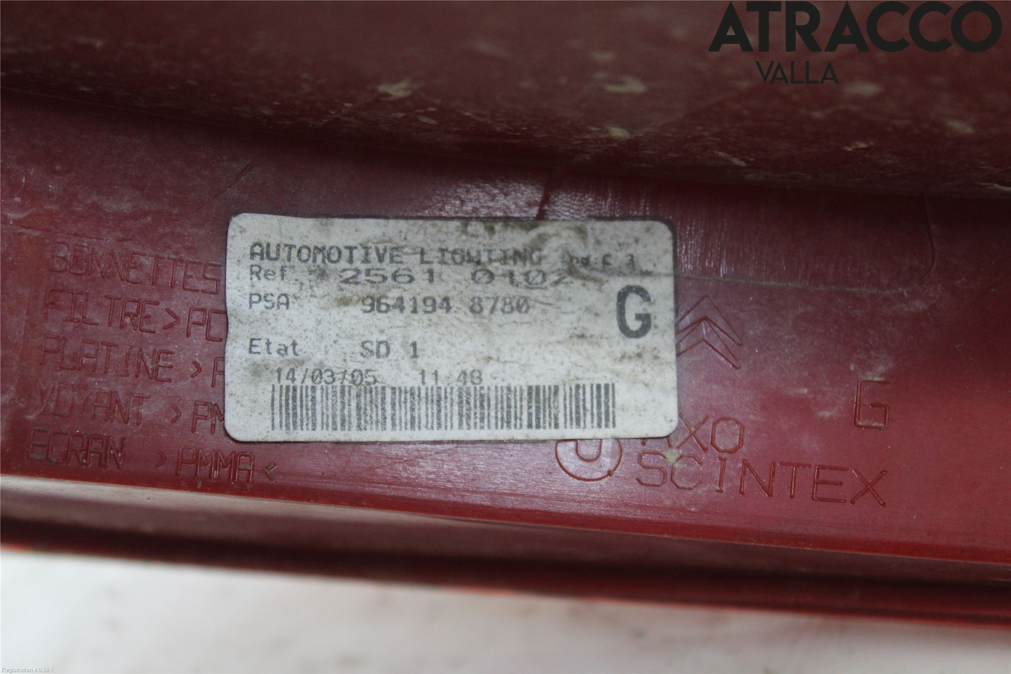 Peugeot 407 Bakljus Vänster