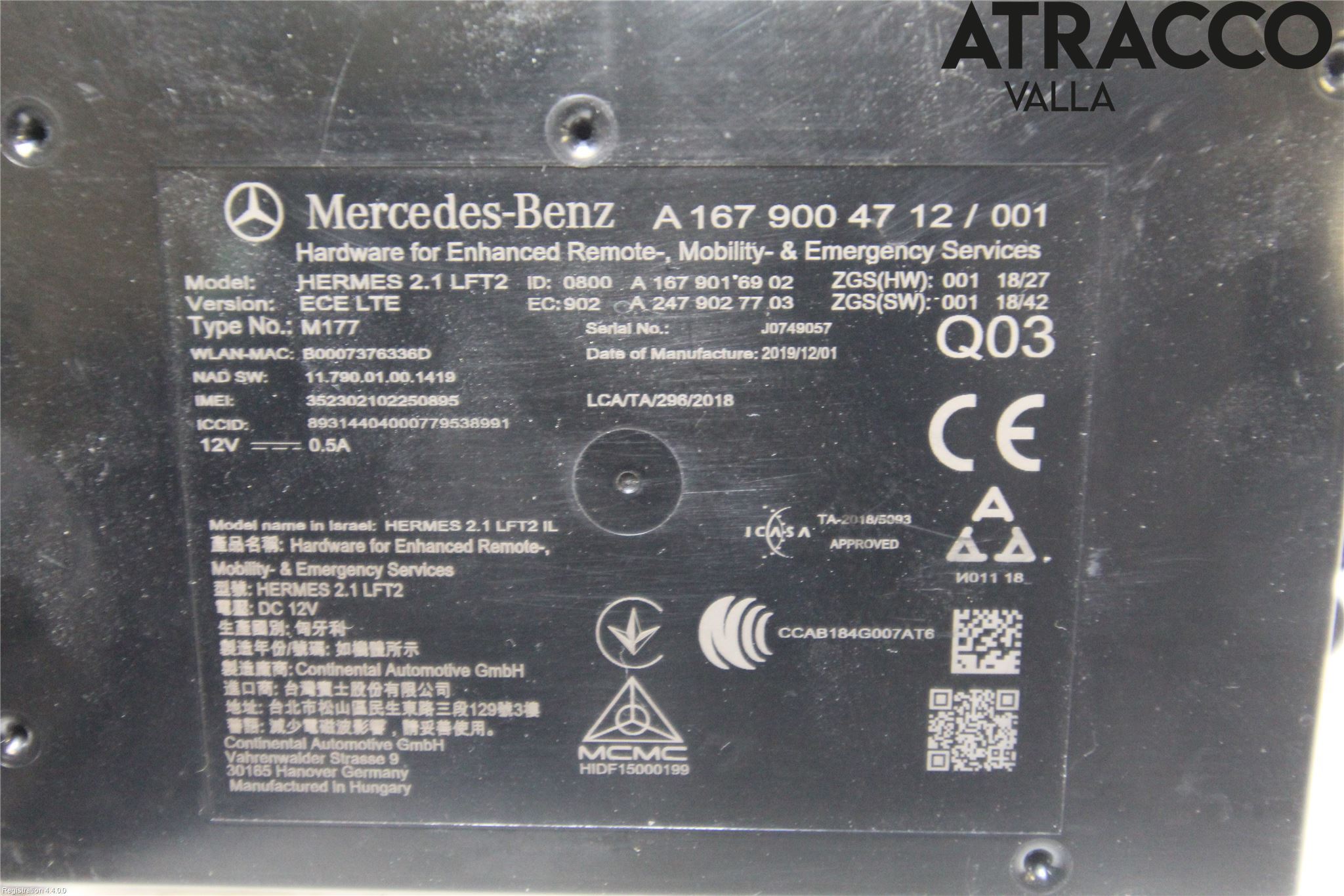 Mercedes-Benz MB E-KLASS (W213) 16-23 Styrenhet Övrigt
