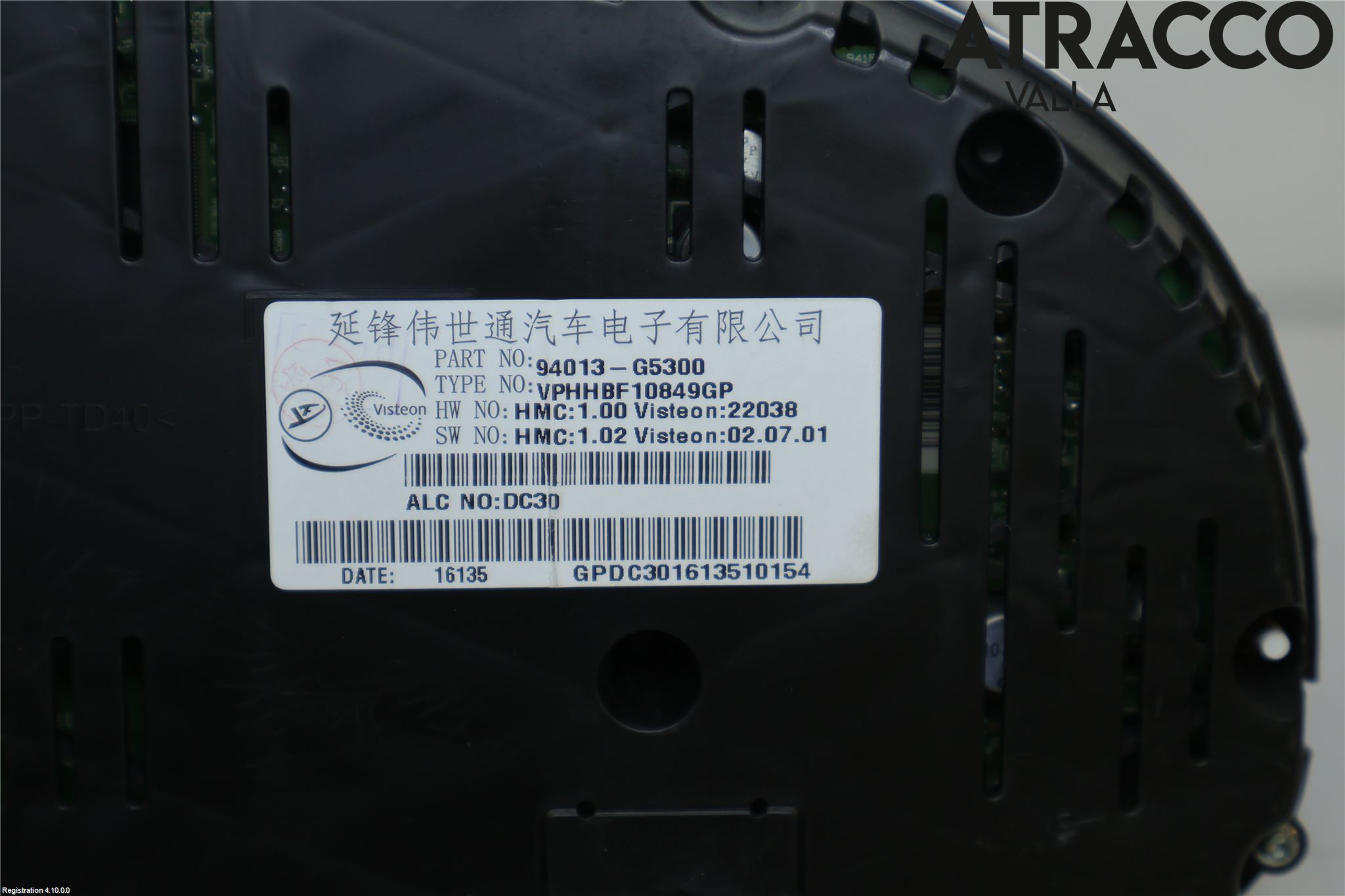 Kia NIRO (DE) 17-22 Instrument Komb