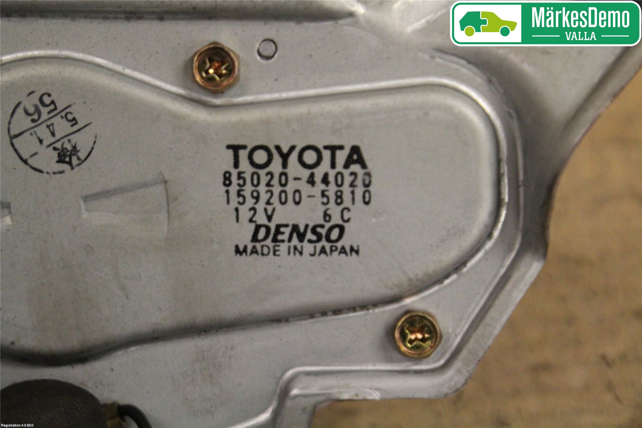 Toyota AVENSIS VERSO Torkarmotor Baklucka