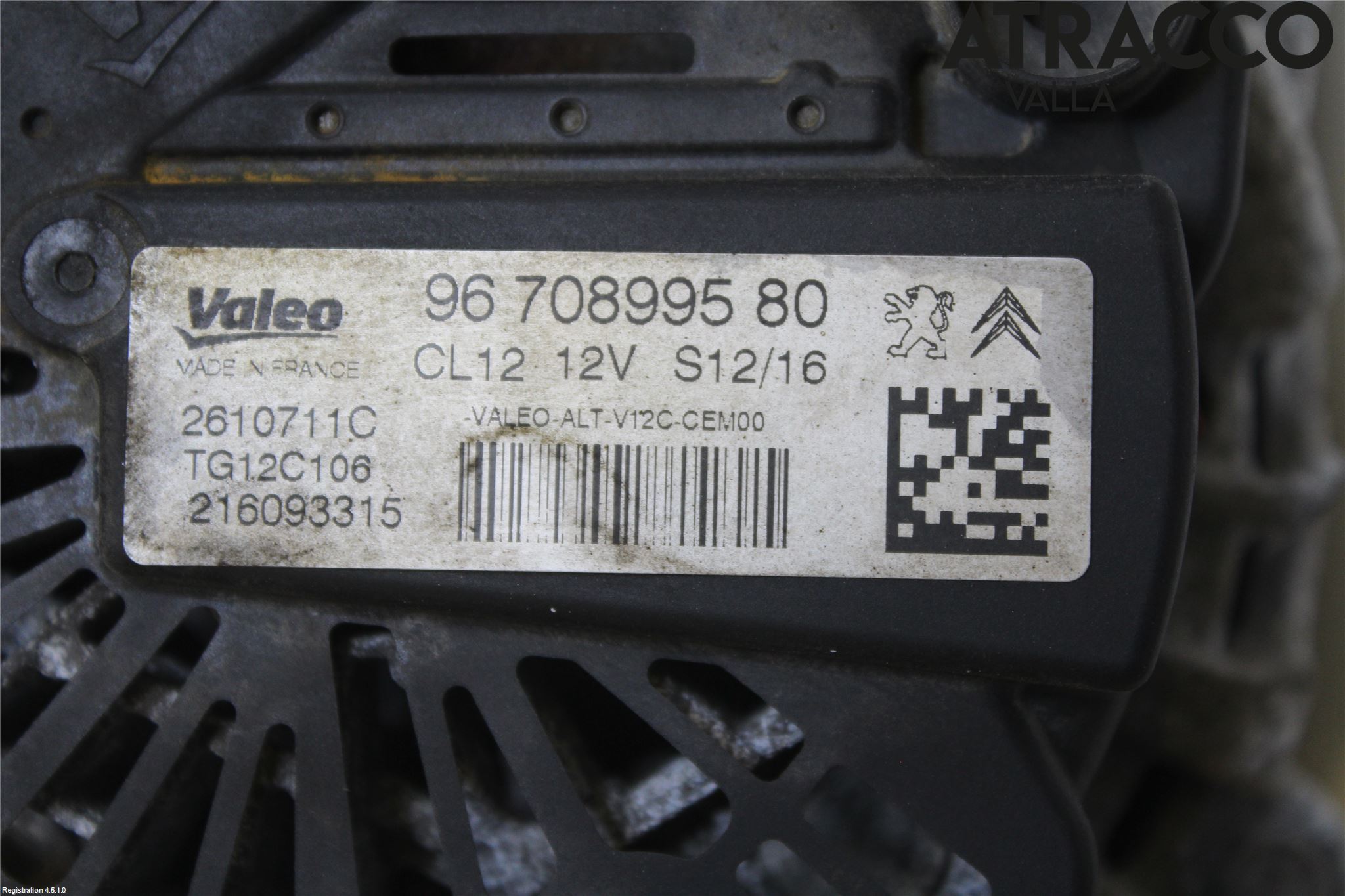 Peugeot 2008 13-20 Generator