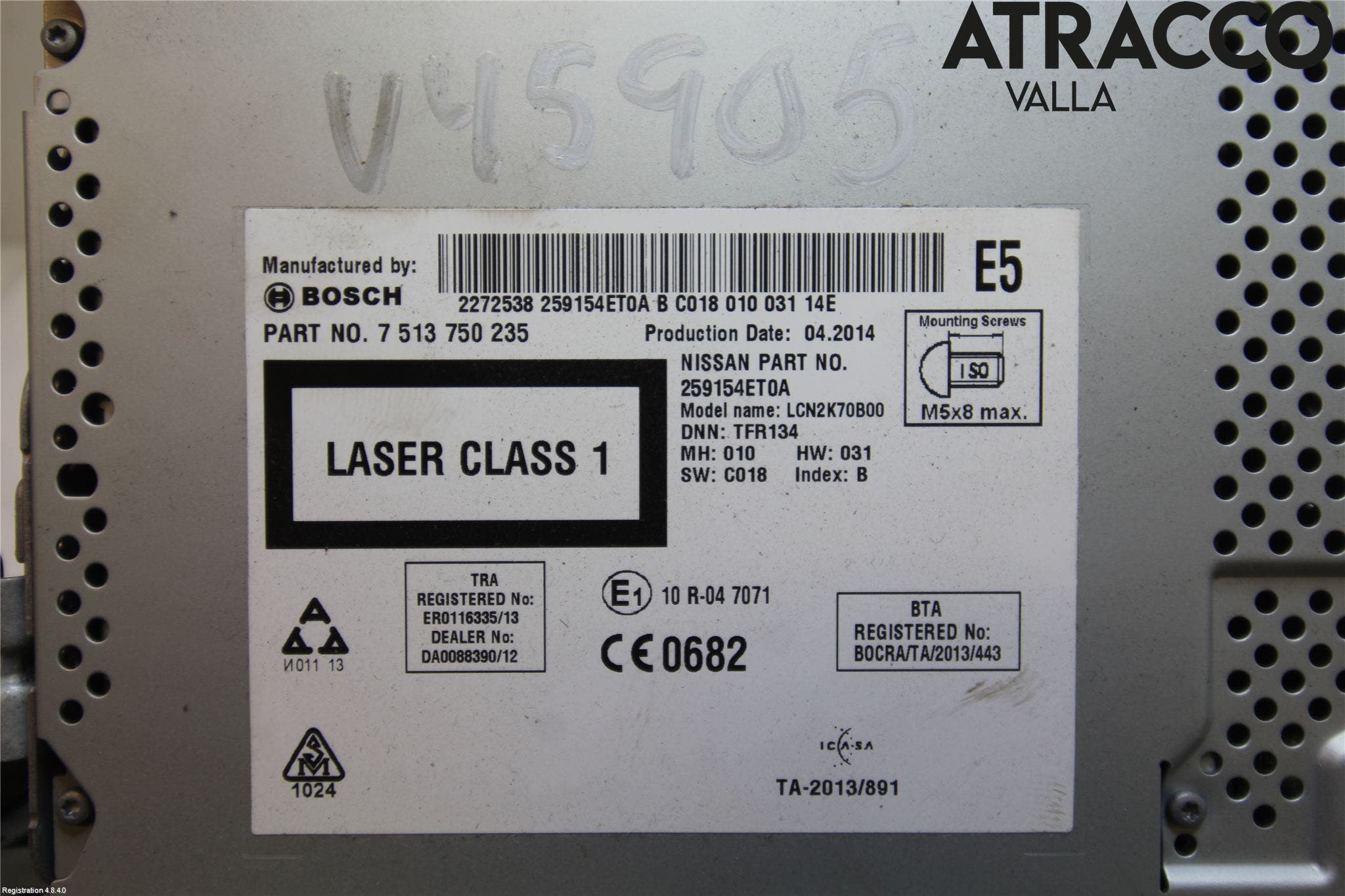 Nissan QASHQAI 14-17 Gps Navigator