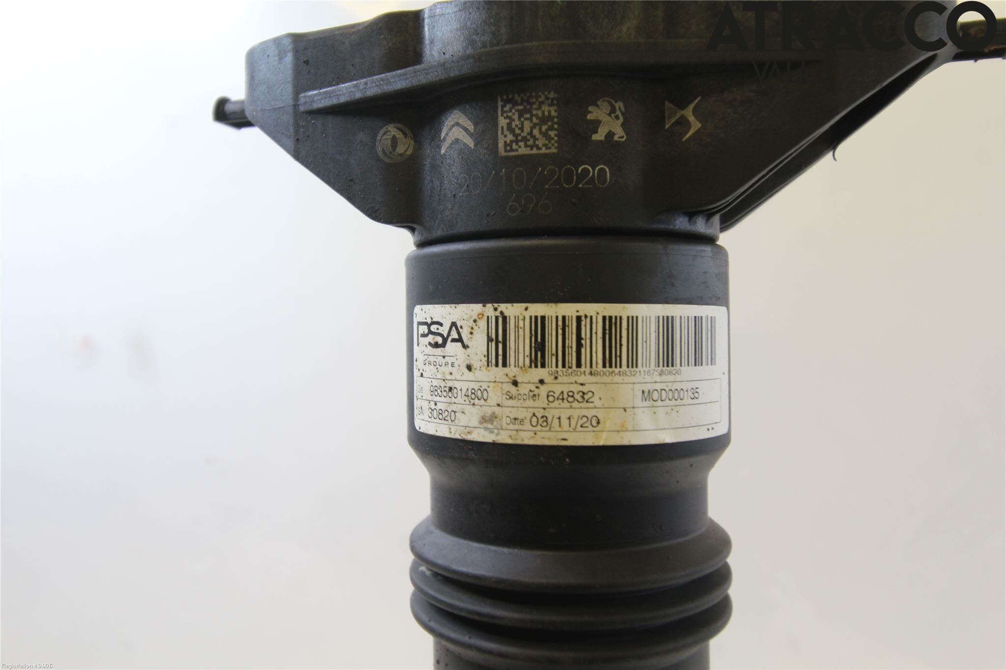 Peugeot 208/E-208 20- Stötdämpare Bak